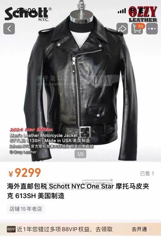 Other Moto horse leather jacket Size US XL / EU 56 / 4 - 1 Thumbnail