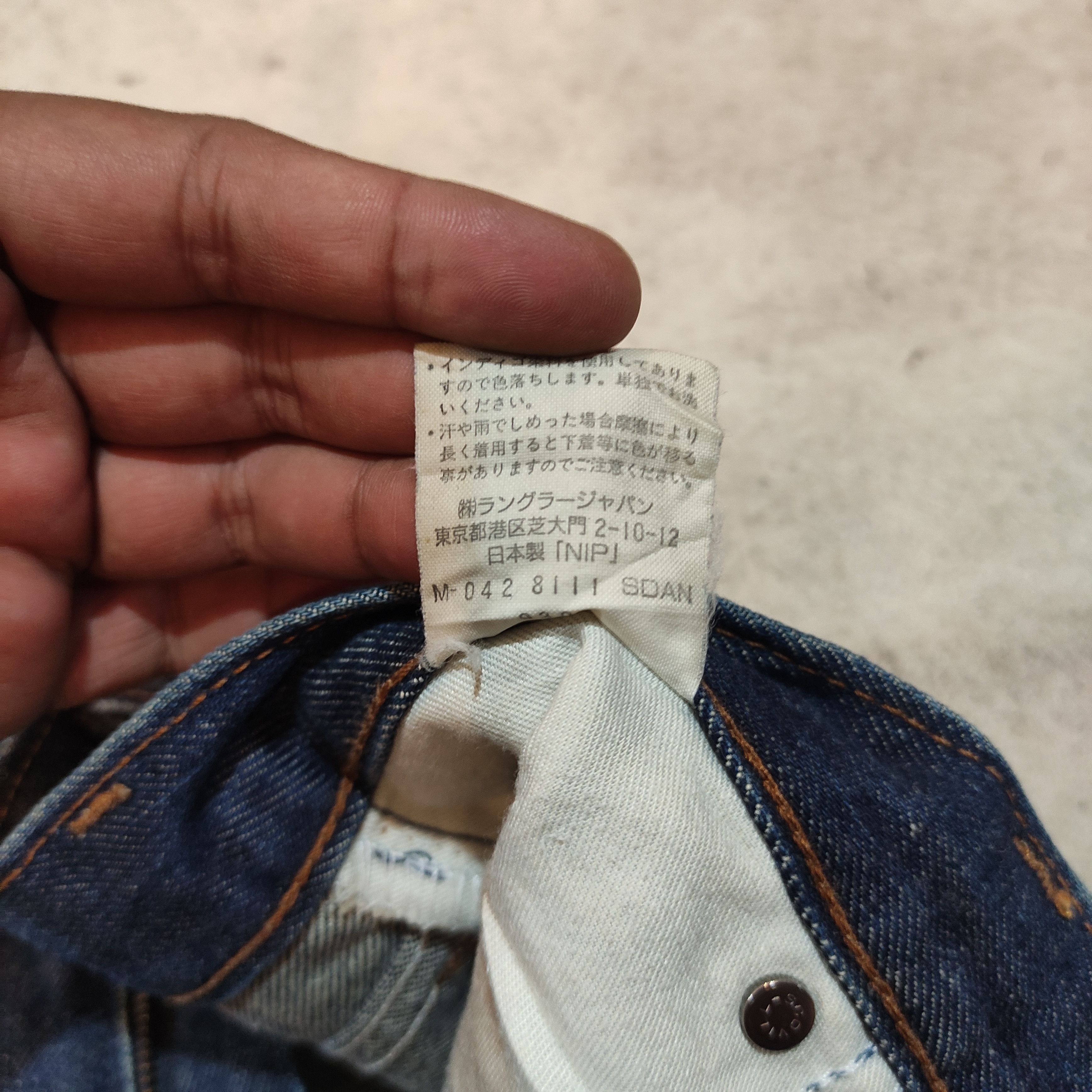 If Six Was Nine Wrangler Western Wear Flare Jeans 2000s If6w9 Size US 28 / EU 44 - 9 Thumbnail
