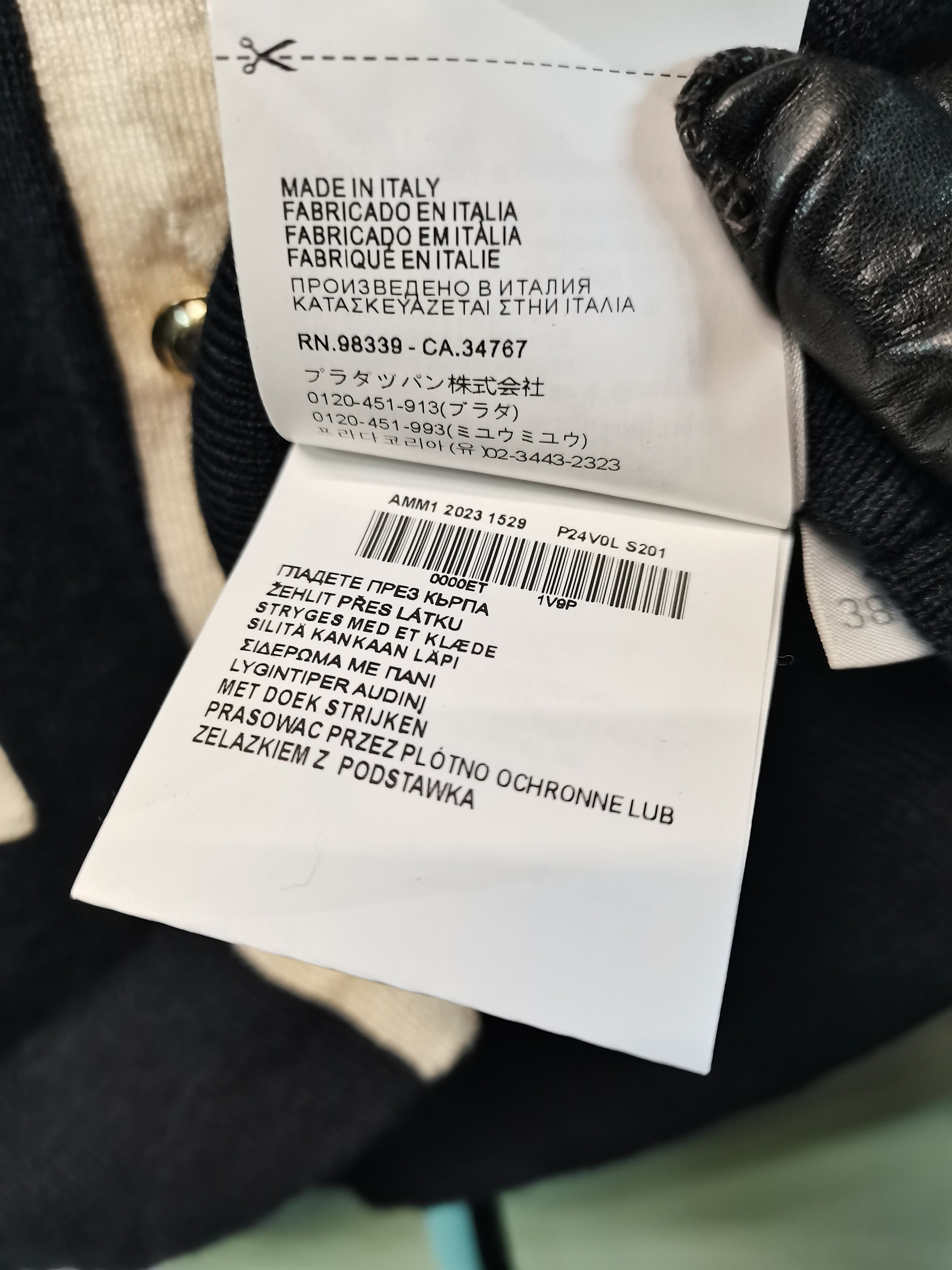 Miu Miu Miu miu cardigan Size XS / US 0-2 / IT 36-38 - 13 Thumbnail