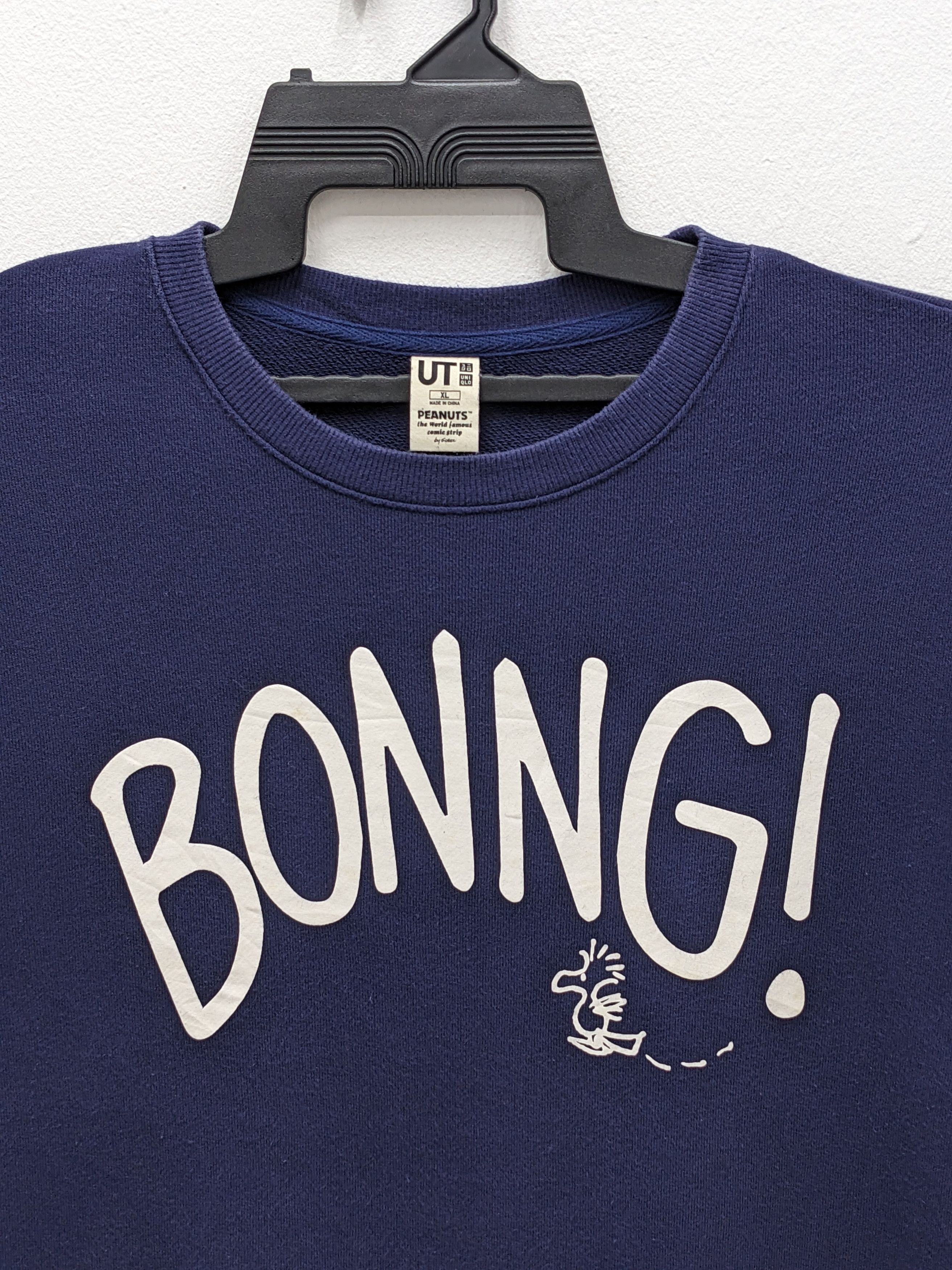 Japanese Brand × Peanuts JAPANESE BRAND X PEANUTS THE WORLD FAMOUS COMIC STRIP Size US XL / EU 56 / 4 - 3 Thumbnail