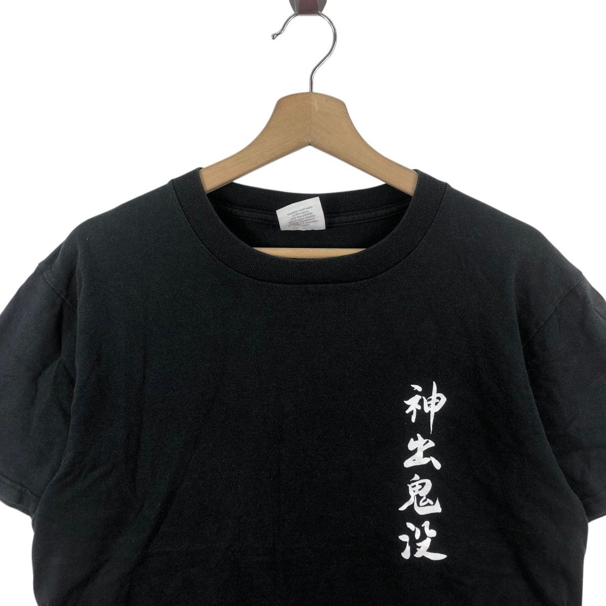 Vintage Vintage KAZUO UMEZU Japanese Folktales Horor Tee Shirt Top Size US M / EU 48-50 / 2 - 2 Thumbnail