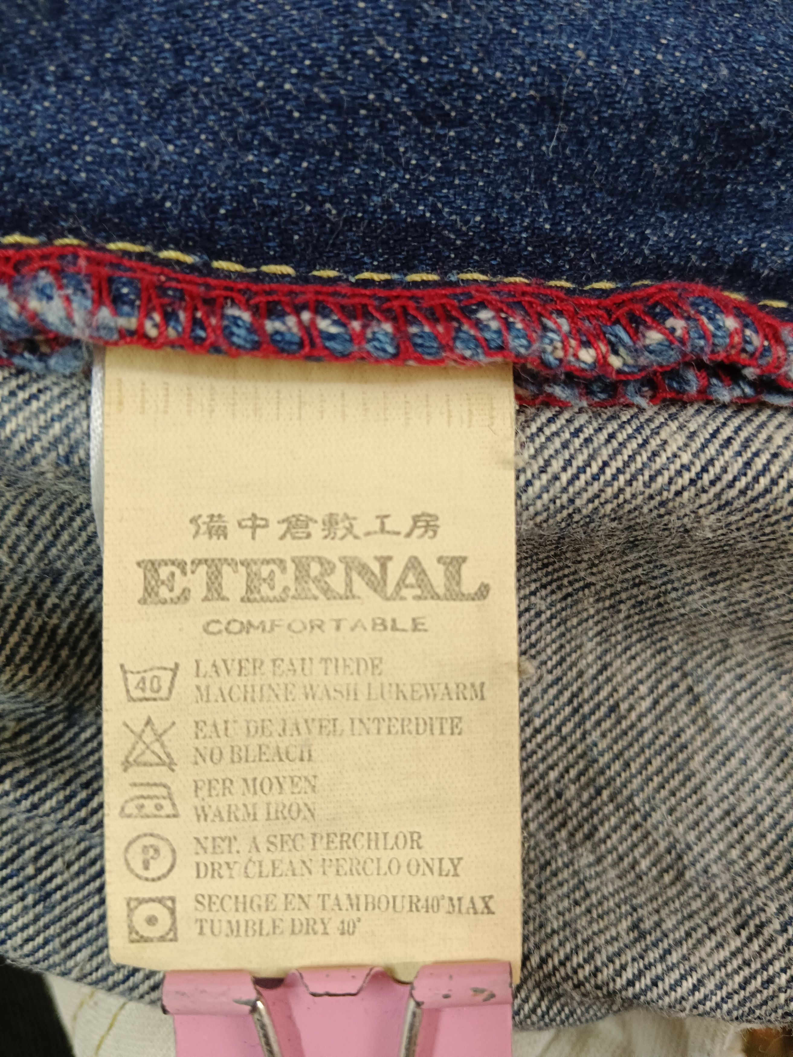 Eternal 💥Rare💥 Karakuri Style Baggy Denim Size US 34 / EU 50 - 10 Thumbnail