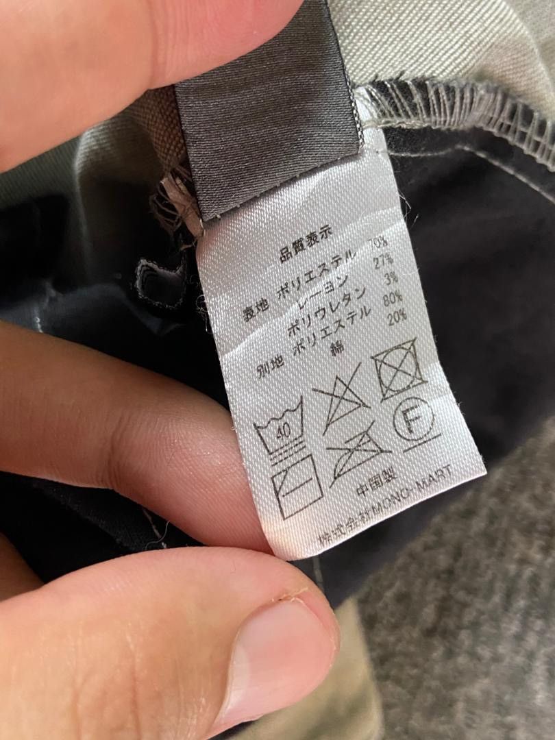 Japanese Brand CLEL Brand Wide Leg Bondage Cargo Pants (190) Size US 29 - 5 Thumbnail