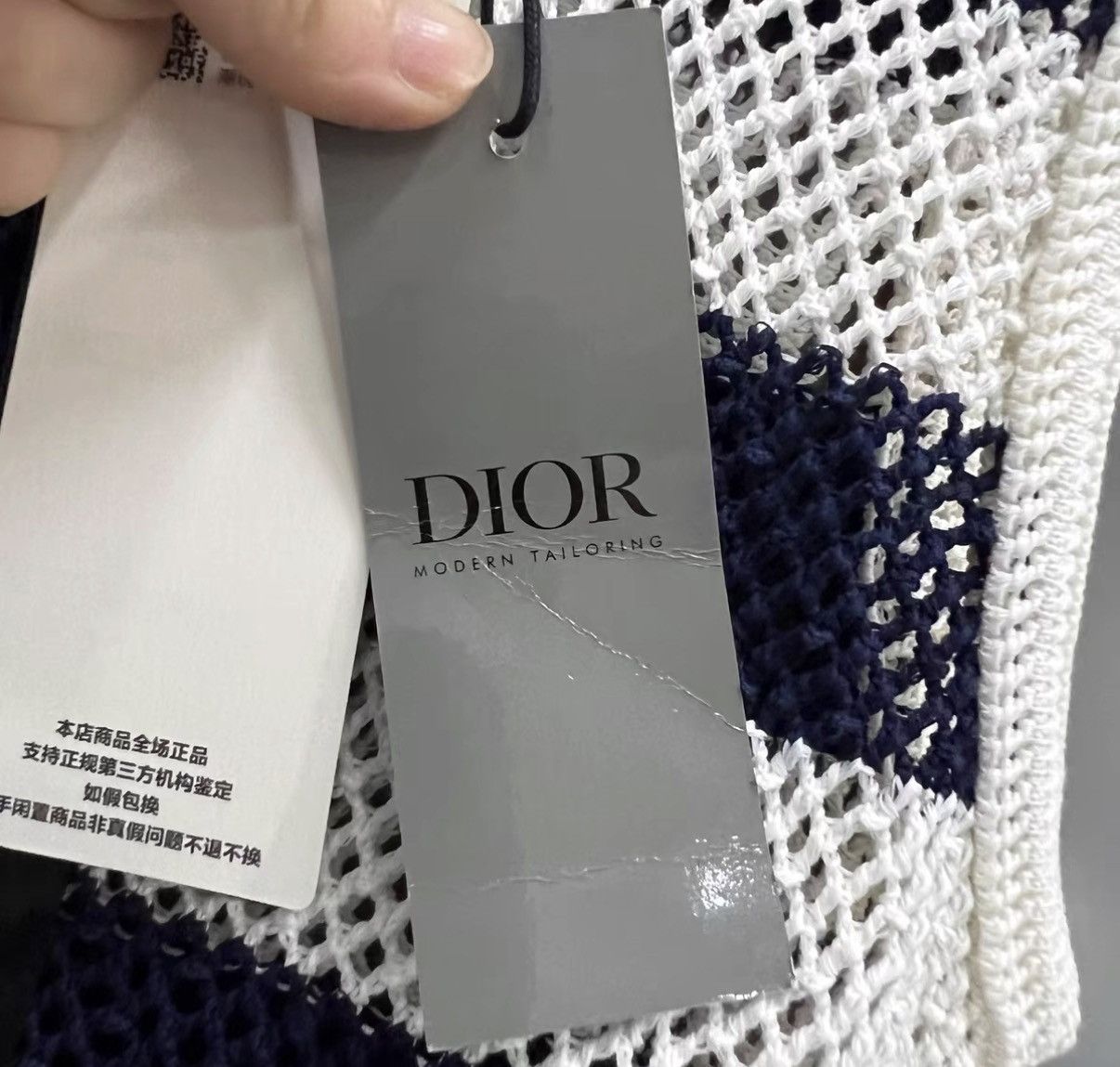 Dior Dior Striped Hollow-out Vest J41 Size S / US 4 / IT 40 - 5 Thumbnail