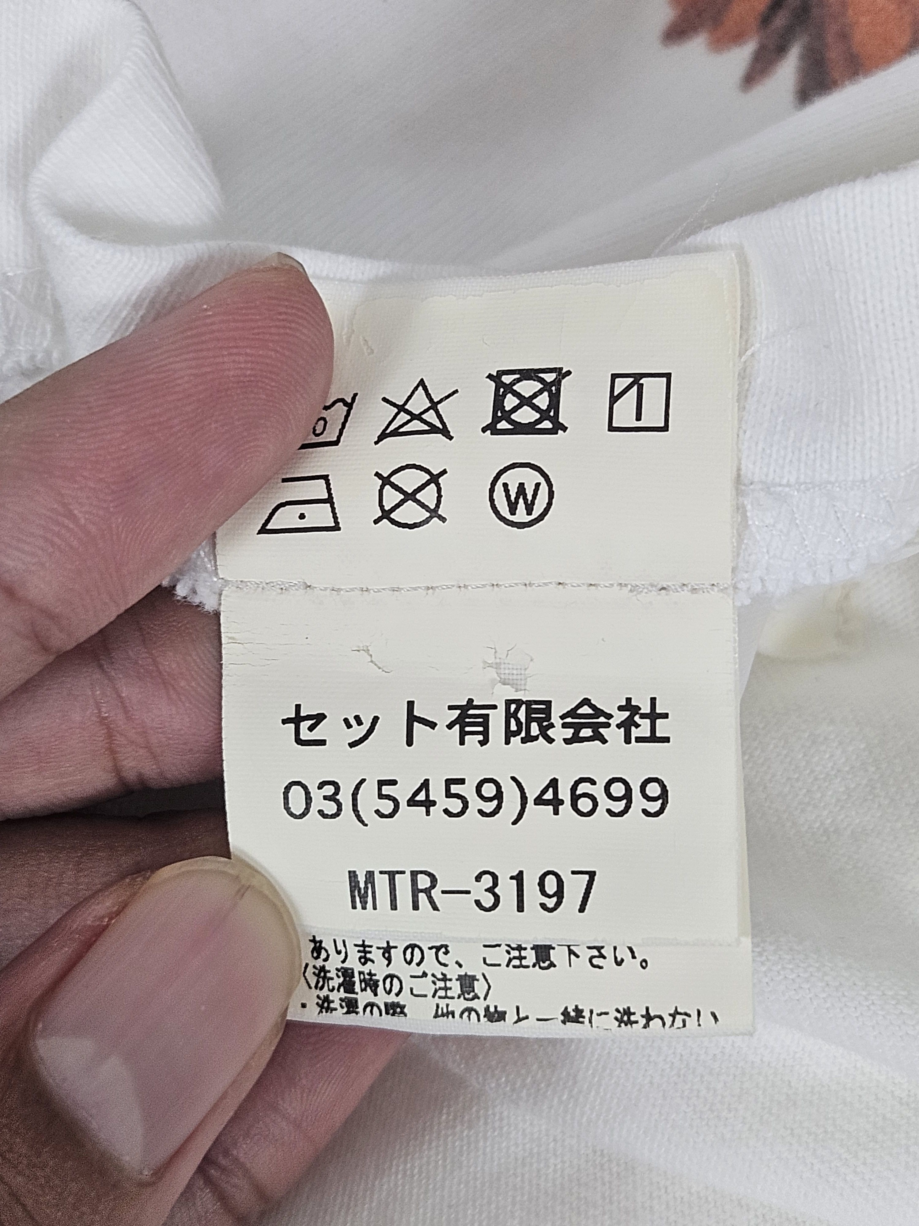 Mountain Research Mountain Research Solidarity Tee Shirt Size US XXL / EU 58 / 5 - 8 Thumbnail