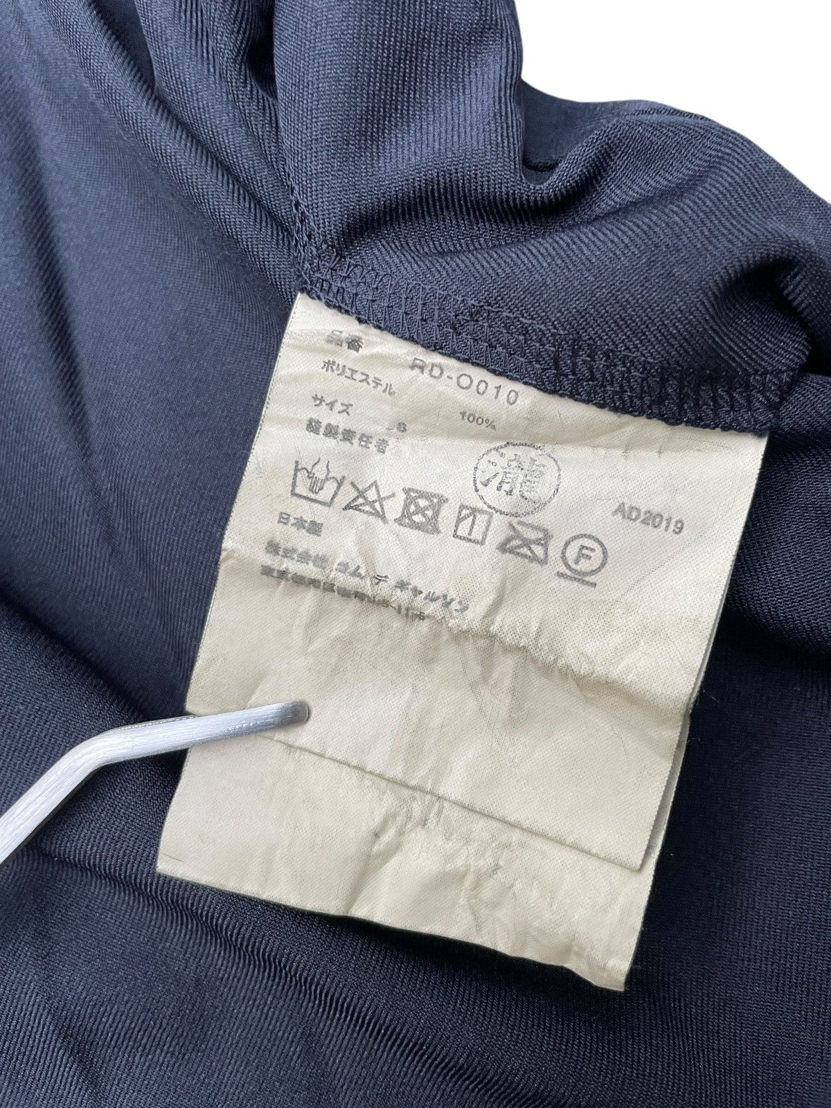 Comme des Garcons Comme des Garcons AD2019 Avant Garde Oversized Collar Dress Size S / US 4 / IT 40 - 7 Thumbnail