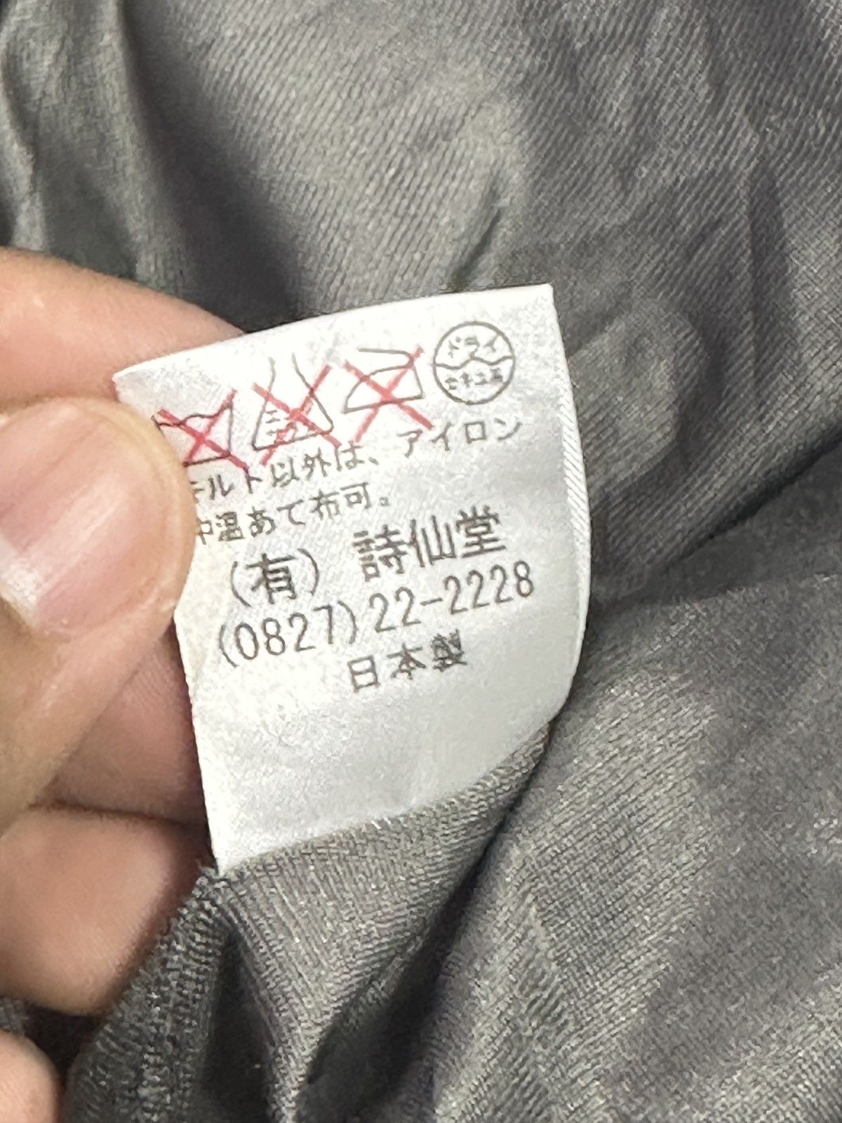 Japanese Brand Japanese Brand Sleeveless Jacket Bandana Design Very Rare🔥 Size 40R - 11 Thumbnail