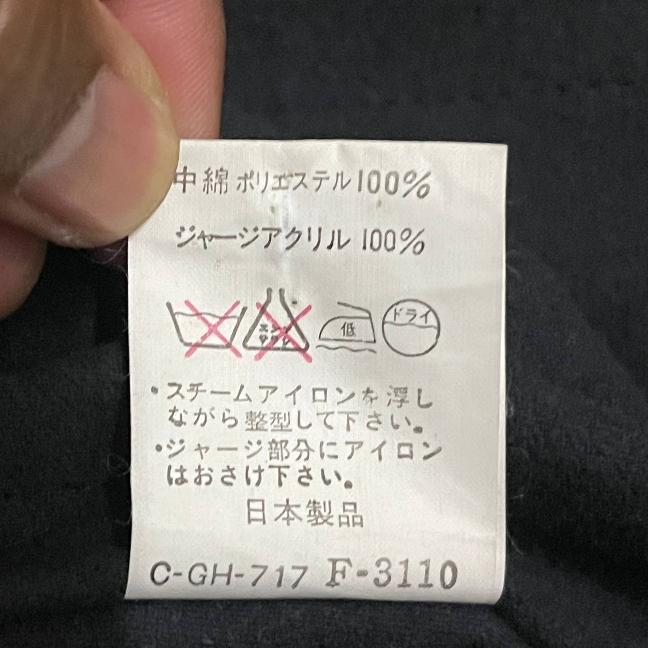 Issey Miyake Vintage Pordrepare Sport Bomber Jacket Inspired Issey Miyake Size US M / EU 48-50 / 2 - 10 Thumbnail