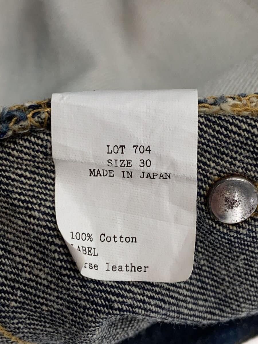 Taiga Takahashi Blue Cotton Bottom Size US 30 / EU 46 - 5 Thumbnail