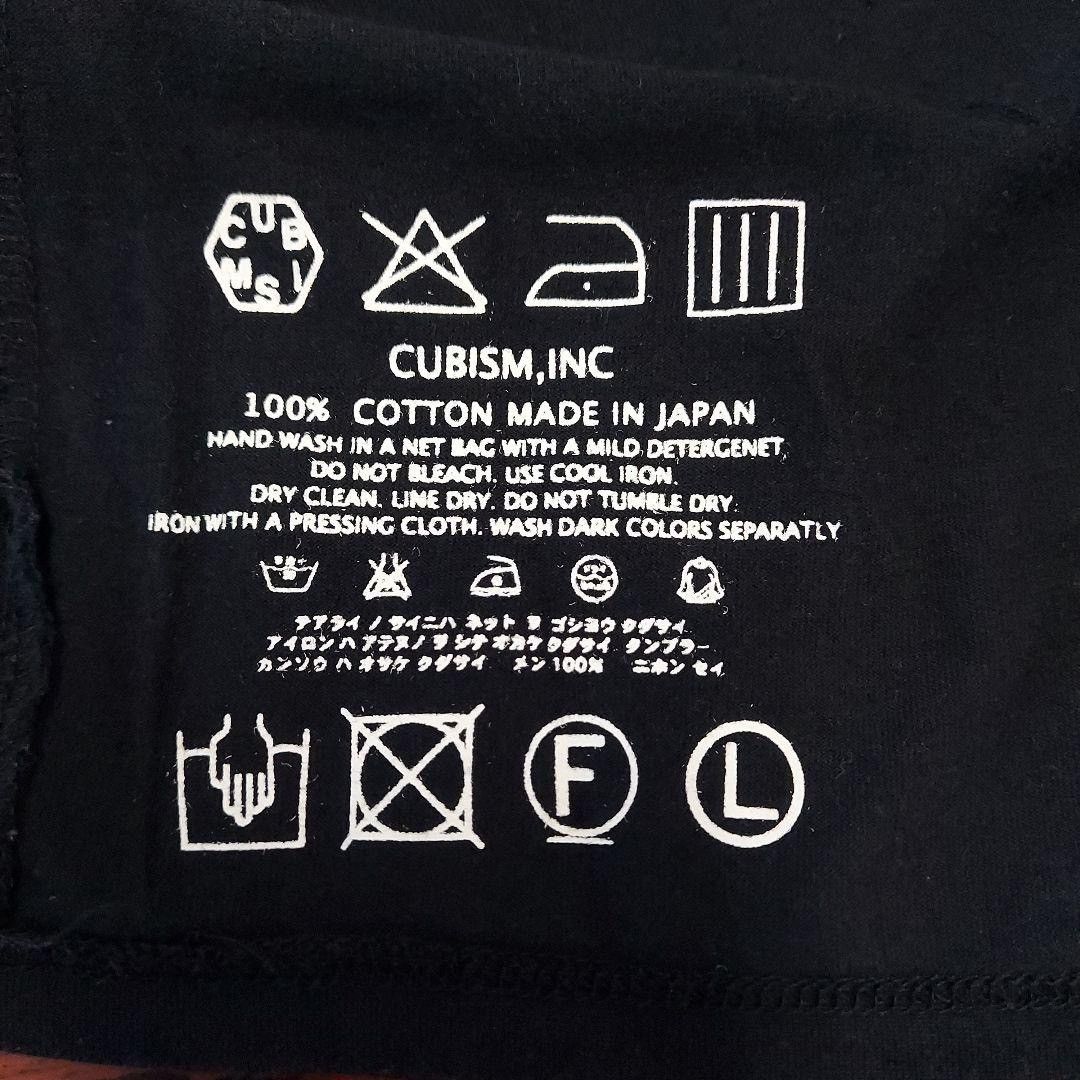 Visvim Long Sleeve Shirt Size US L / EU 52-54 / 3 - 10 Thumbnail