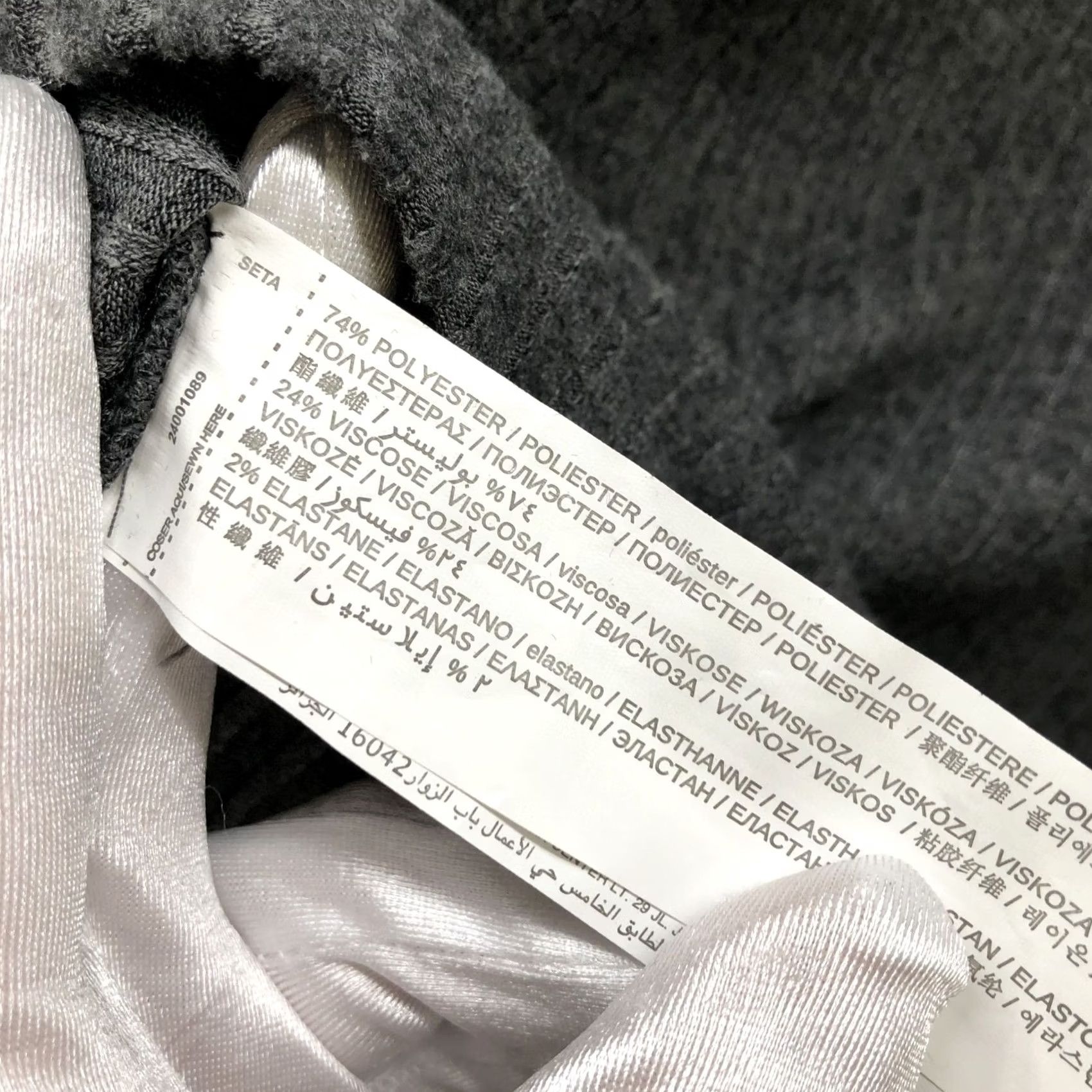 Mango MNG Mango Ribbed Knit Long Sleeve T Shirt Womens S Gray Ruffle Tie Sleeve Crewneck Regular Fit Casual Size S / US 4 / IT 40 - 6 Thumbnail