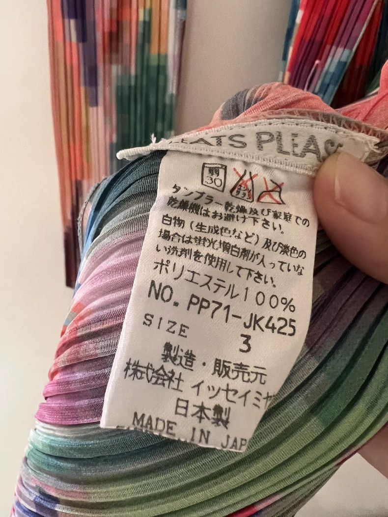 Issey Miyake issey miyake Mosaic light and shadow skirt 2505-Nextarrow Size M / US 6-8 / IT 42-44 - 5 Thumbnail