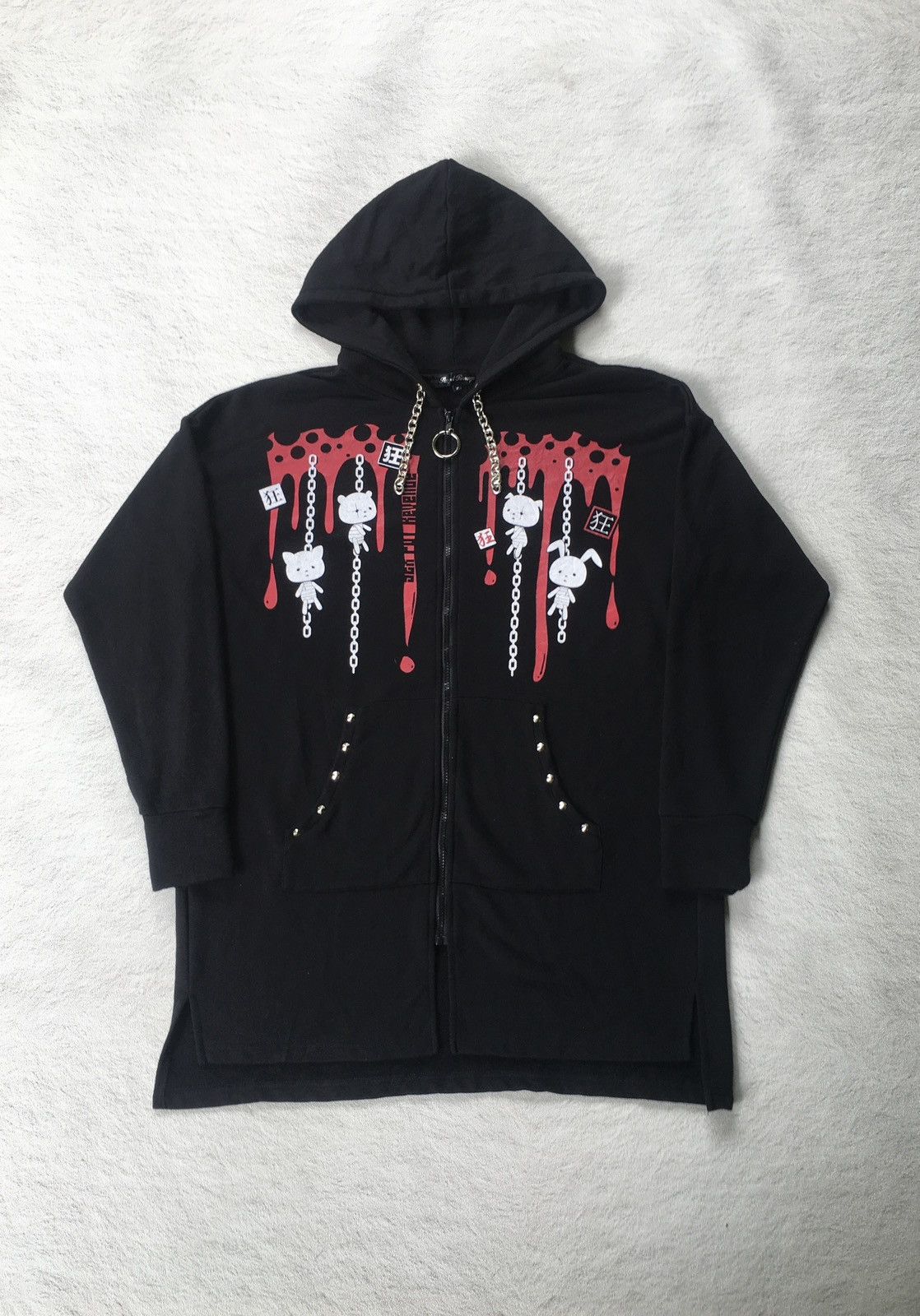 Sex Pot Revenge Sweatshirt | Grailed