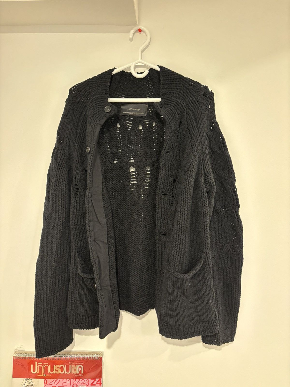 Professor.E Professor E 25FW knit cardigan Size US M / EU 48-50 / 2 - 3 Thumbnail