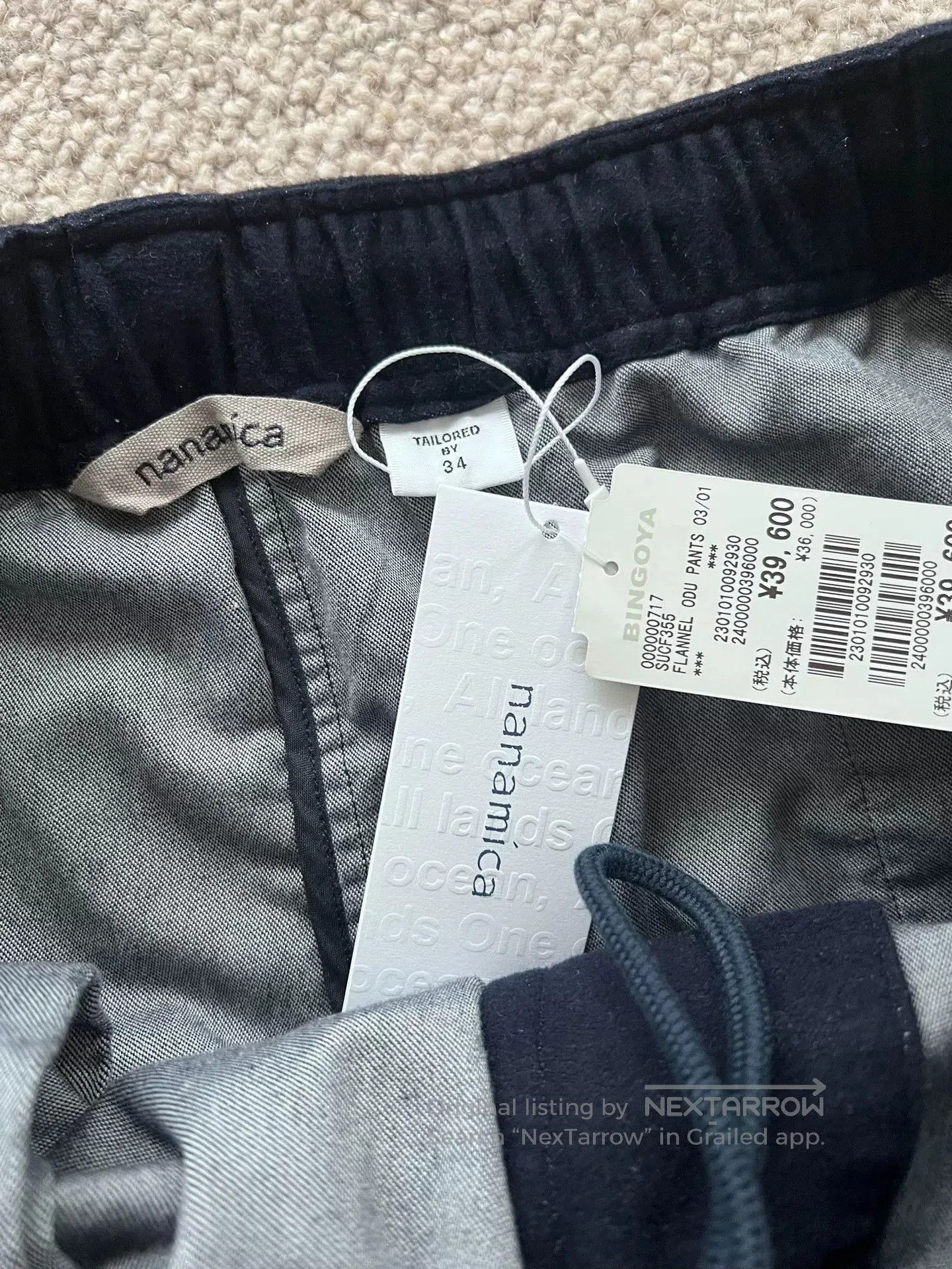 Nanamica nanamica flannel long pants size 34. Size US 34 / EU 50 - 2 Thumbnail