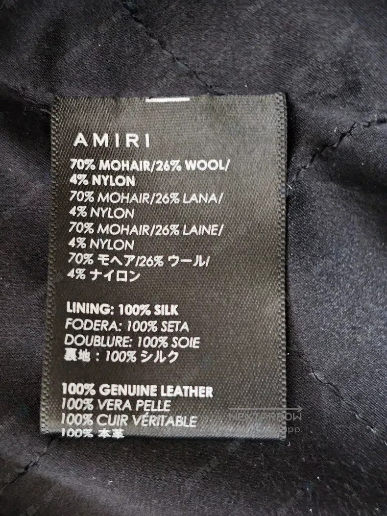 Amiri Amiri Men's Plaid Mohair Blend Jacket Size US L / EU 52-54 / 3 - 5 Thumbnail