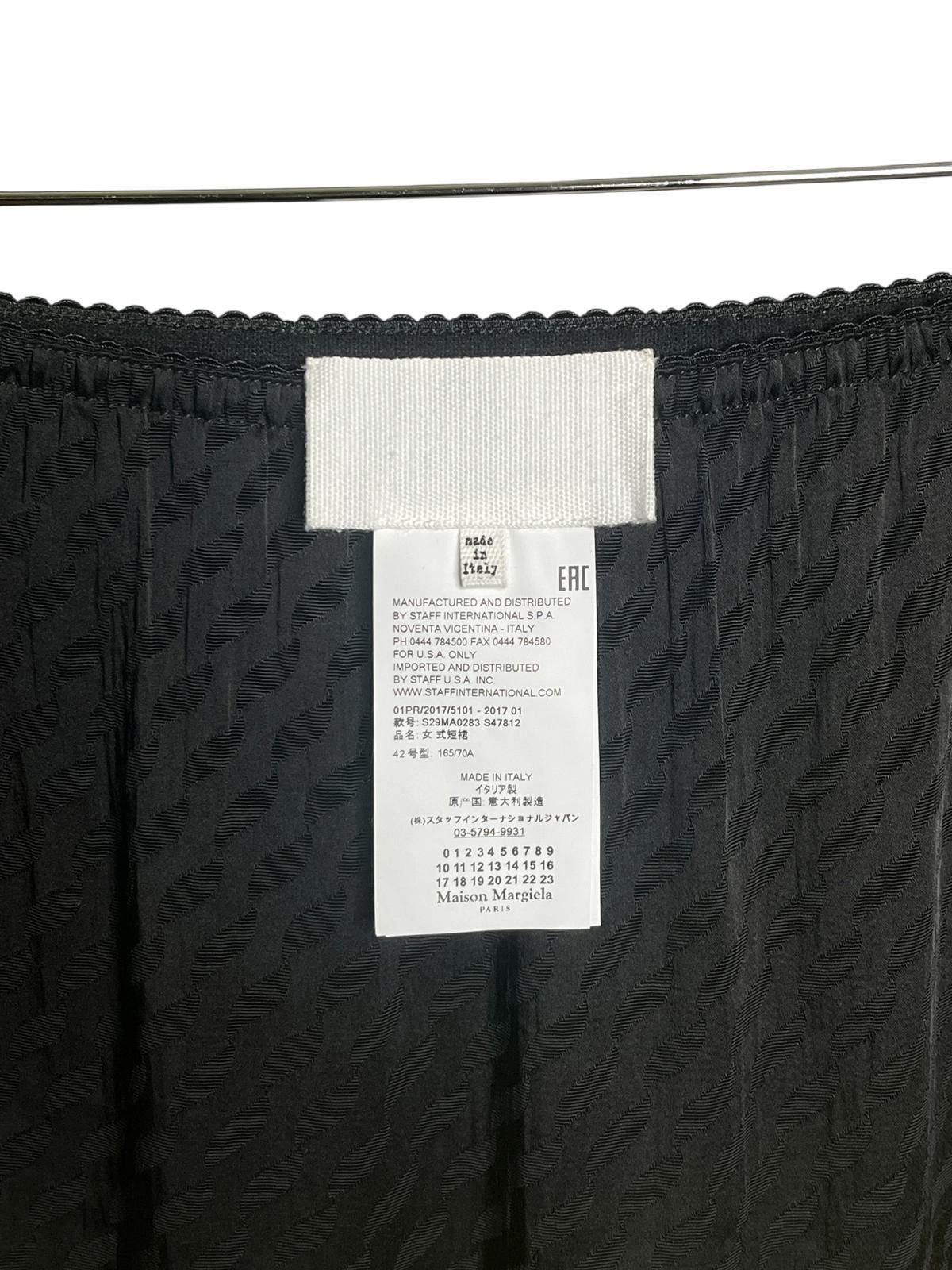Maison Margiela Maison Margiela SS17 Lace Trim Slip Skirt Black Size 42 Size 28" / US 6 / IT 42 - 6 Thumbnail