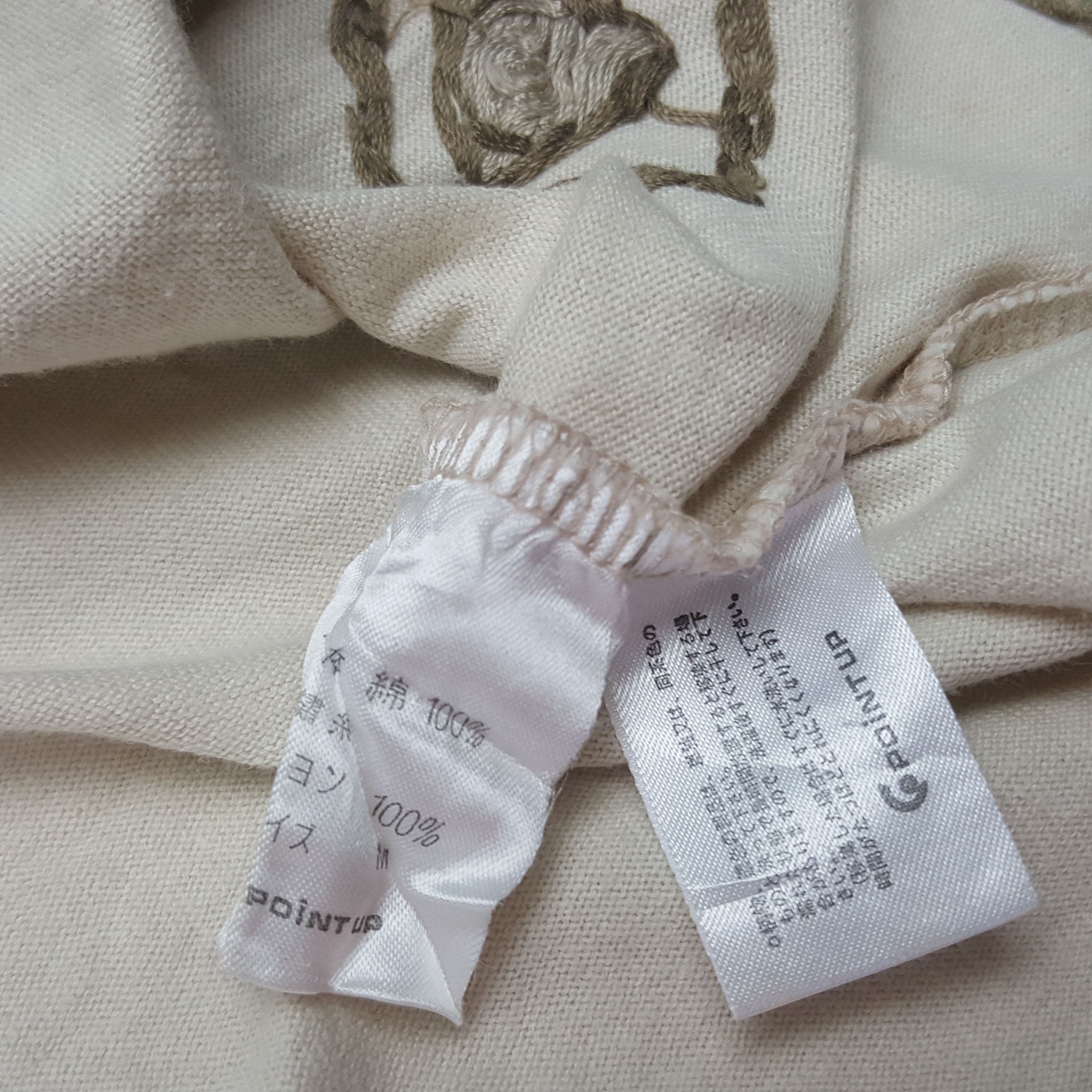 Hai Sporting Gear × Issey Miyake × Vintage Vintage Hai Sporting Gear By Issey Miyake Japan Tshirt Size L / US 10 / IT 46 - 7 Thumbnail