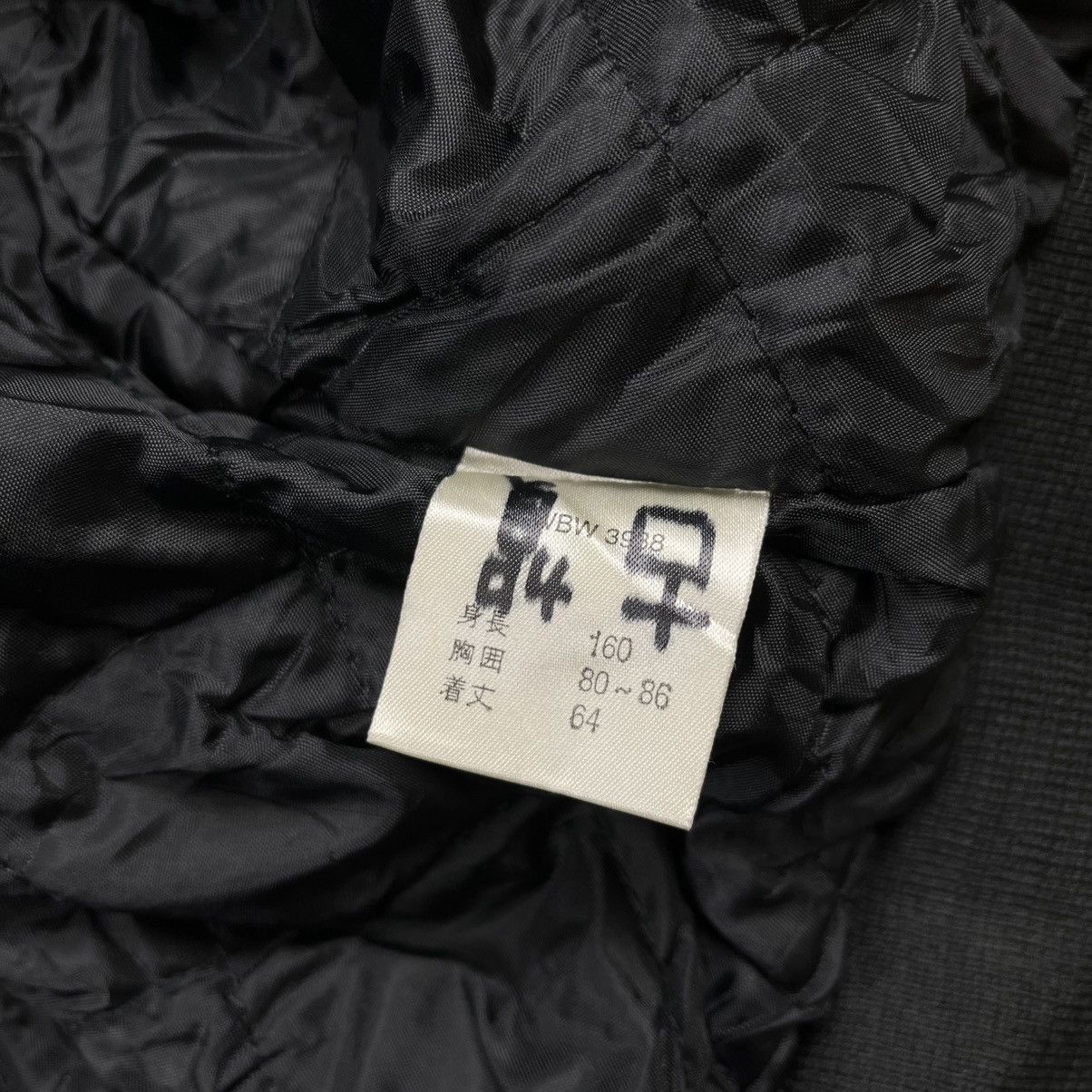 Beauty Beast × Hysteric Glamour × Japanese Brand Urban Now hooded bomber cargo jacket Size US M / EU 48-50 / 2 - 11 Thumbnail