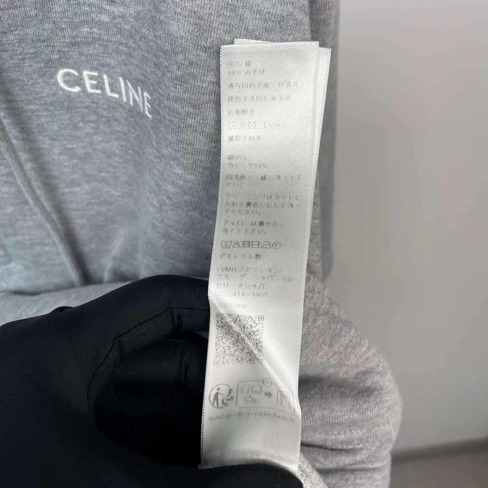 Celine Celine gray blend short-sleeve sweatshirt XS Size XS / US 0-2 / IT 36-38 - 4 Thumbnail