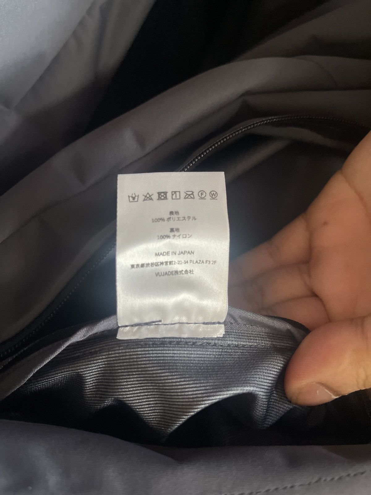 Vuja De Arlo Windbreaker Size US M / EU 48-50 / 2 - 7 Thumbnail