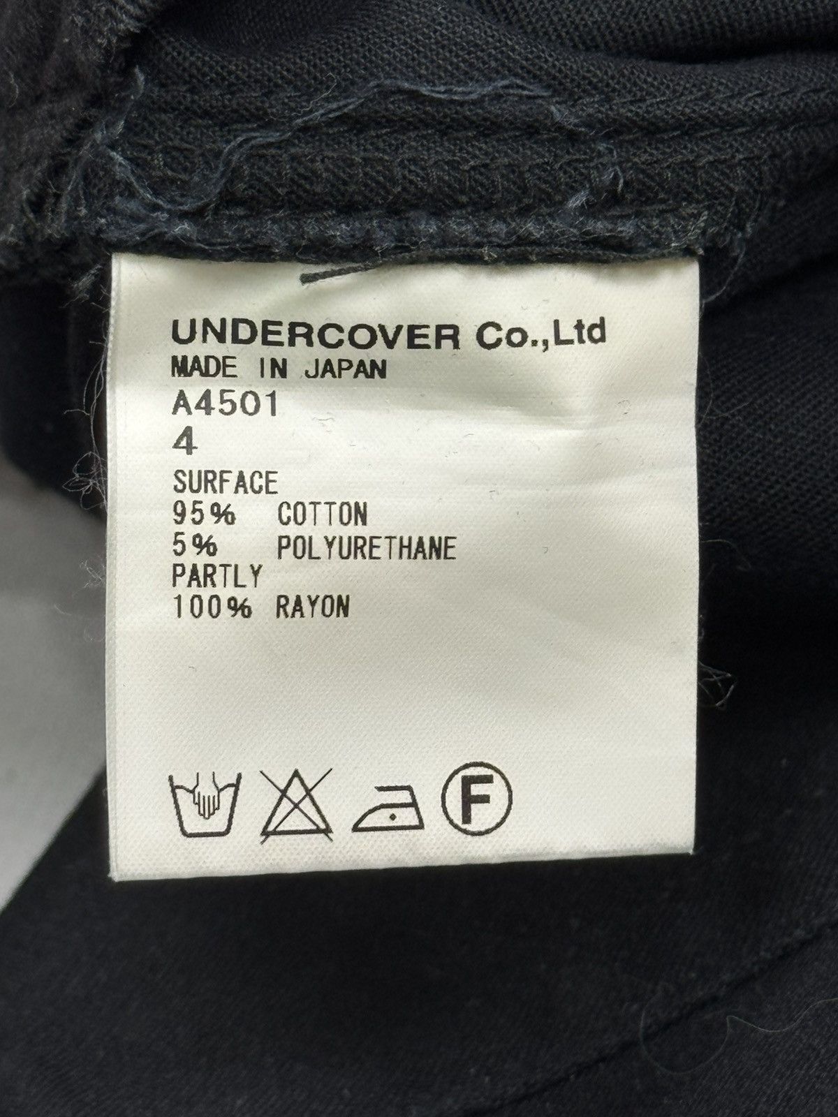 Undercover 31x29 Undercover A4501 Reflective Part Jeans Size 31" - 11 Thumbnail