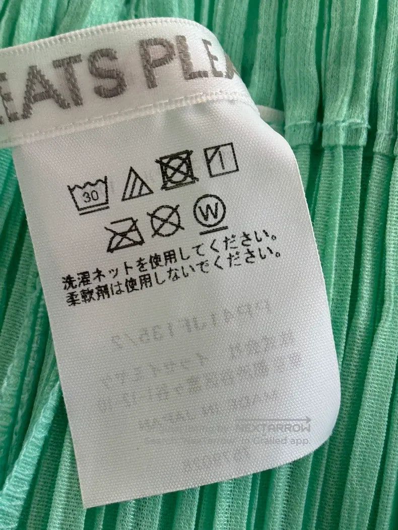 Issey Miyake Issey Miyake Green Pants Size 25" / US 0 / IT 36 - 3 Thumbnail