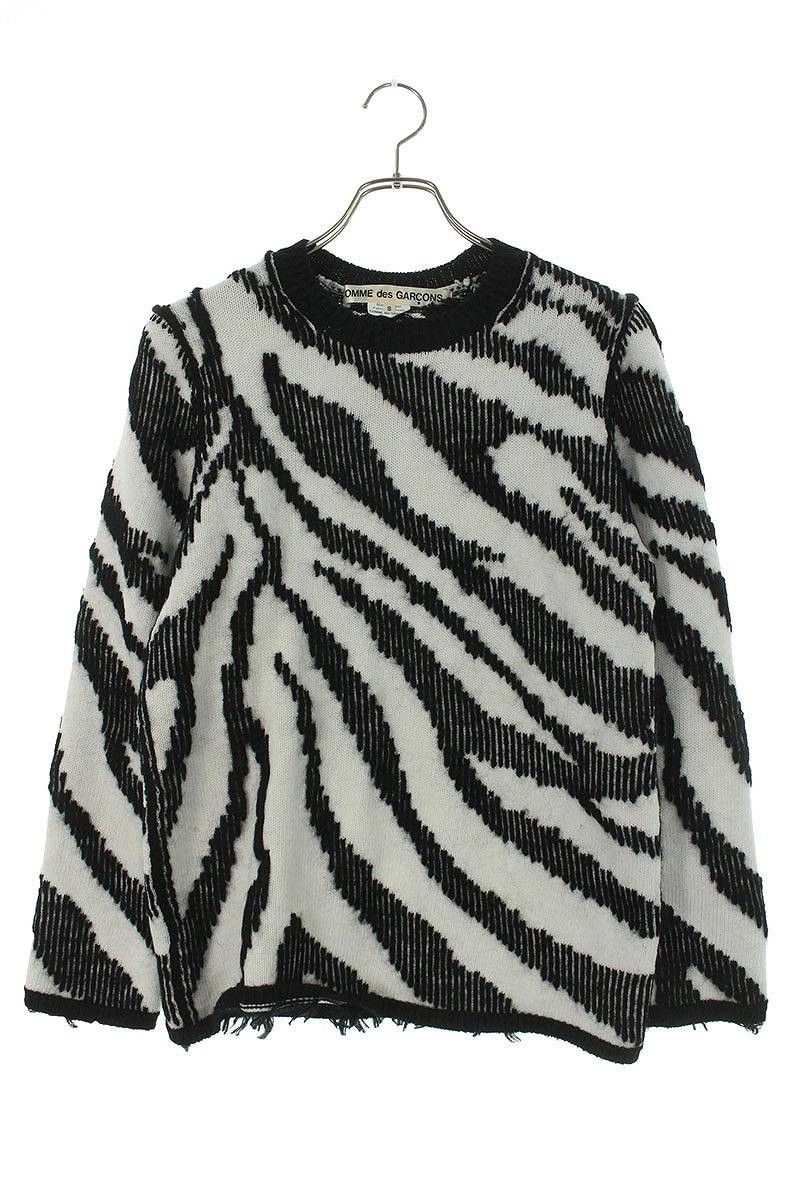 Knit Zebra Sweatshirt Mohair Blend Zebra Knit Sweater