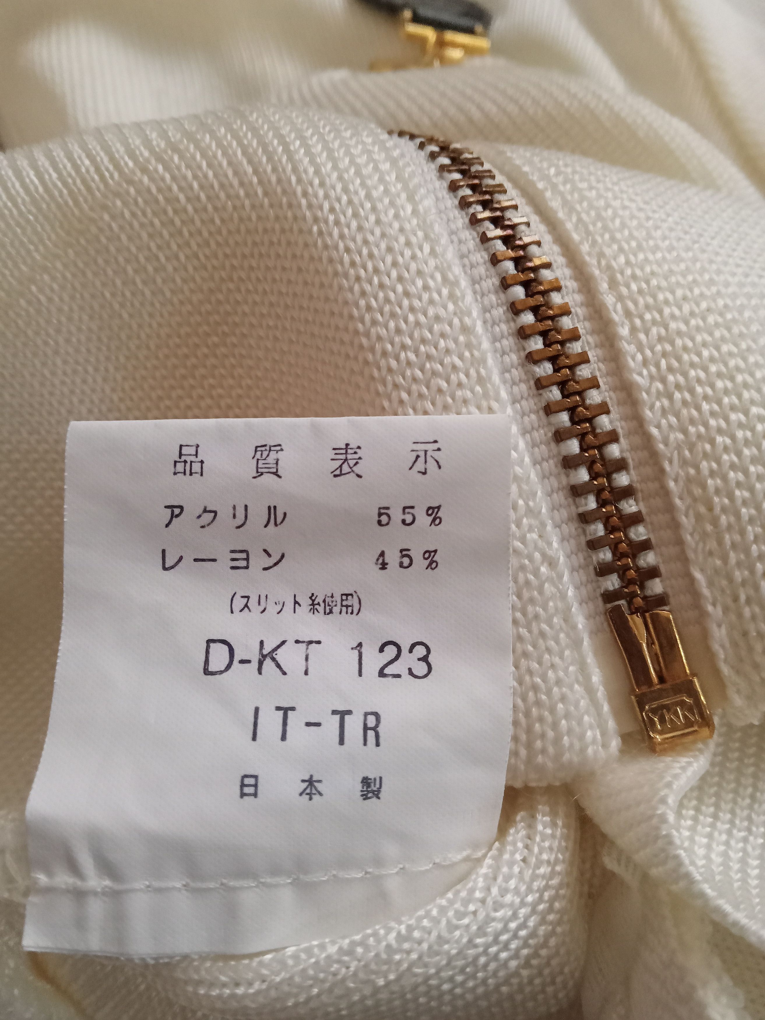 Andreluciano Andreluciano Jacket Size S / US 4 / IT 40 - 5 Thumbnail