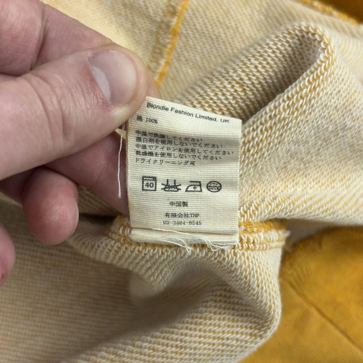 Folk Folk Sweatshirt Size US XL / EU 56 / 4 - 12 Thumbnail