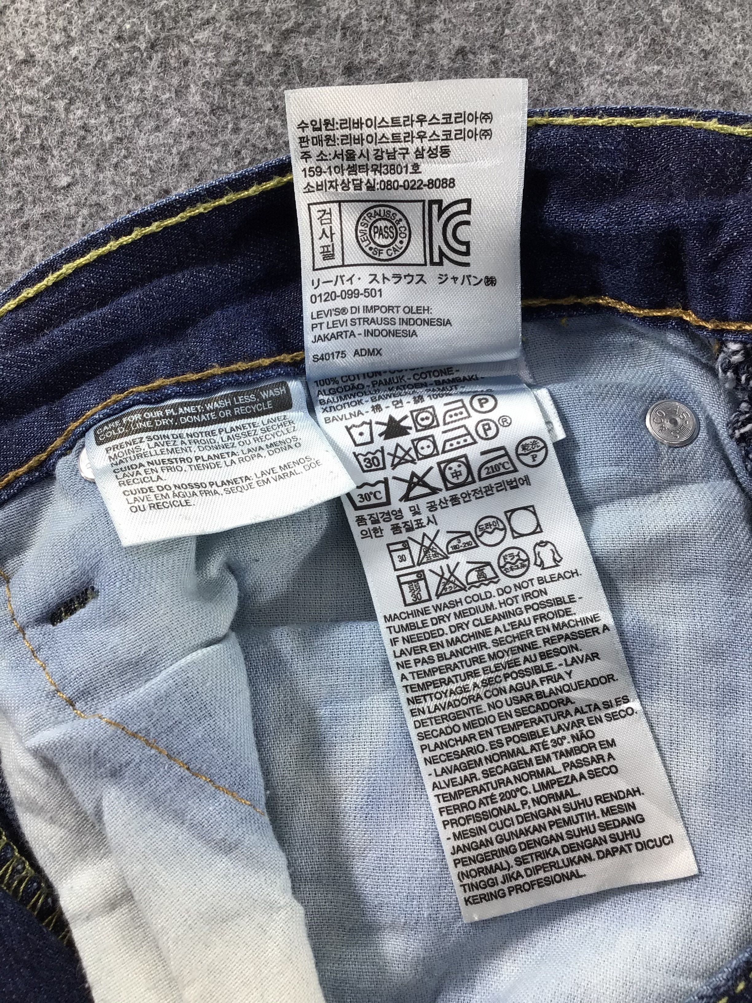 Levi's Vintage Levis 514 Jeans-J641 Size US 33 - 10 Thumbnail