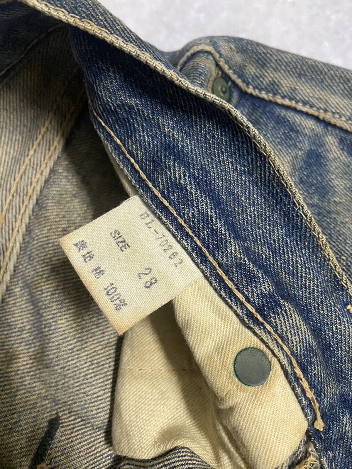 Japanese Brand Bleach distressed jeans Size US 28 / EU 44 - 5 Thumbnail