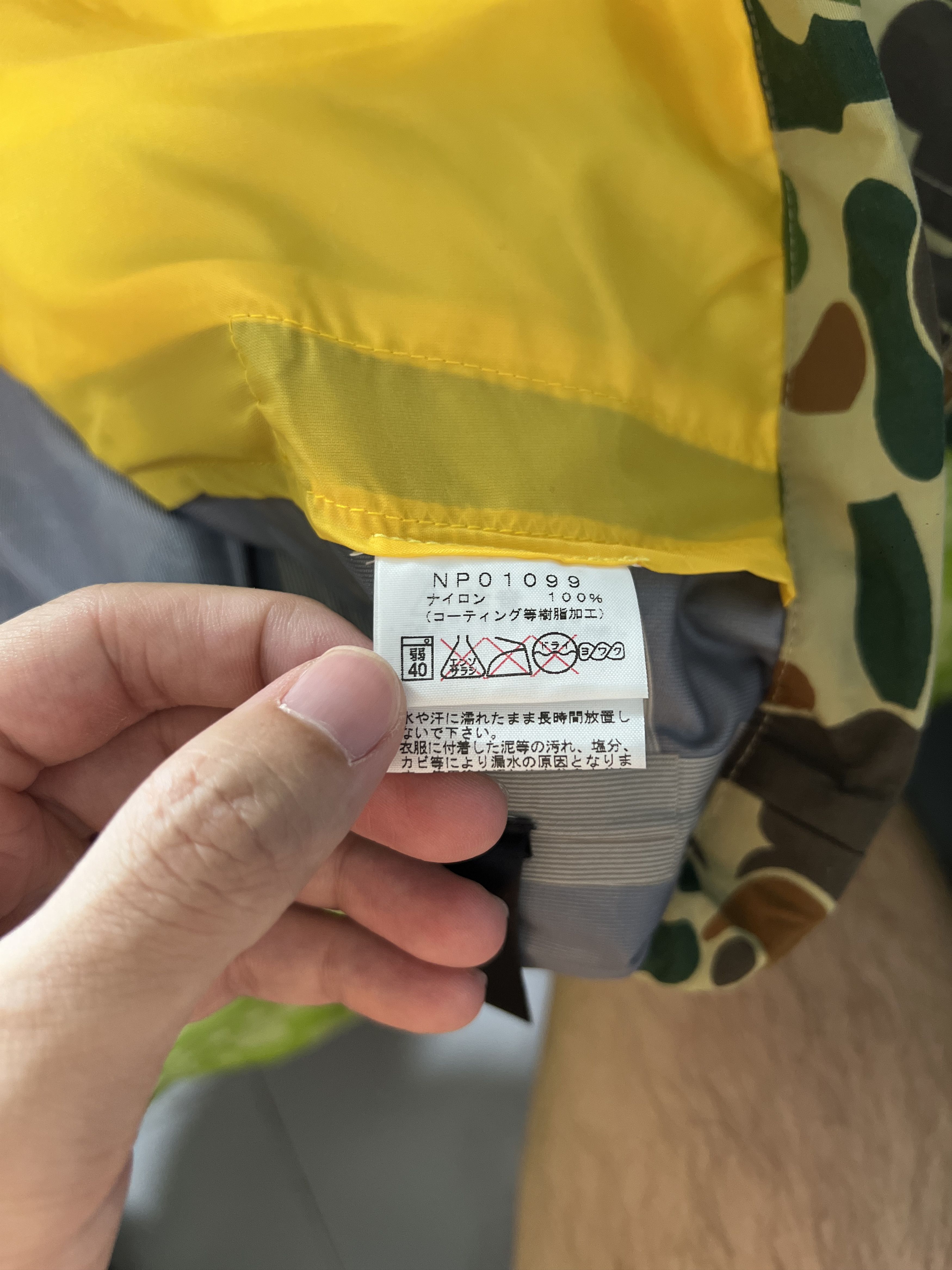 Supreme × The North Face Supreme the north face jacket Size US M / EU 48-50 / 2 - 6 Thumbnail