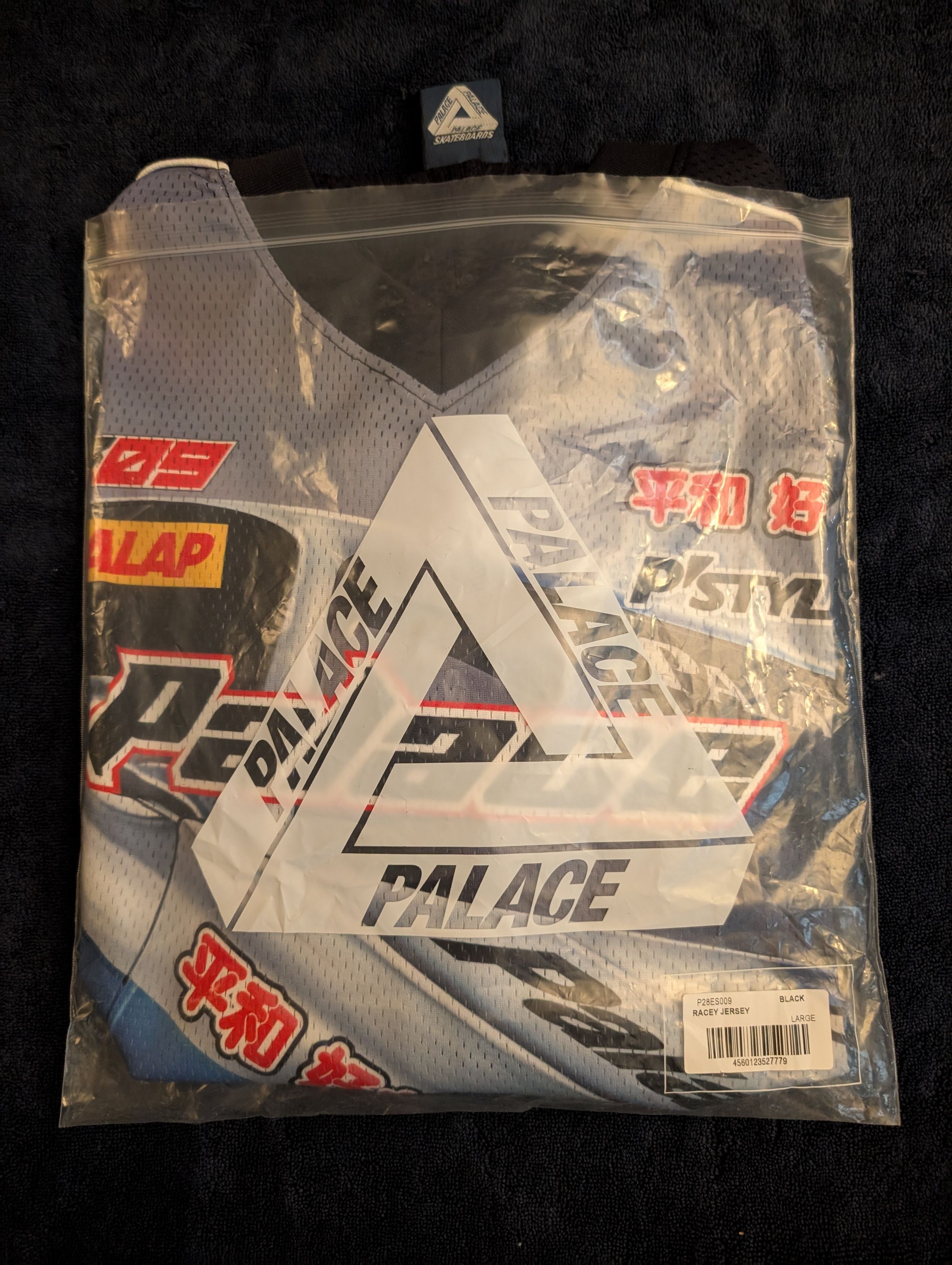 トップス Palace 25ss racey jersey RACEY JERSEY | PALACE SKATEBOARDS