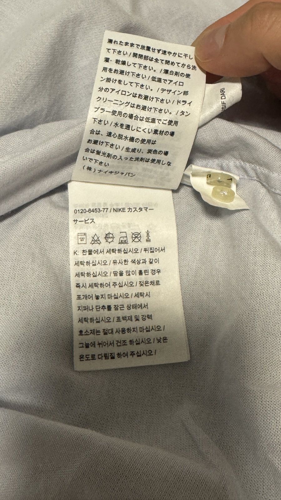 Nike × Riccardo Tisci Nike x Riccardo Tisci RT light blue long sleeves men shirt Size US L / EU 52-54 / 3 - 7 Thumbnail