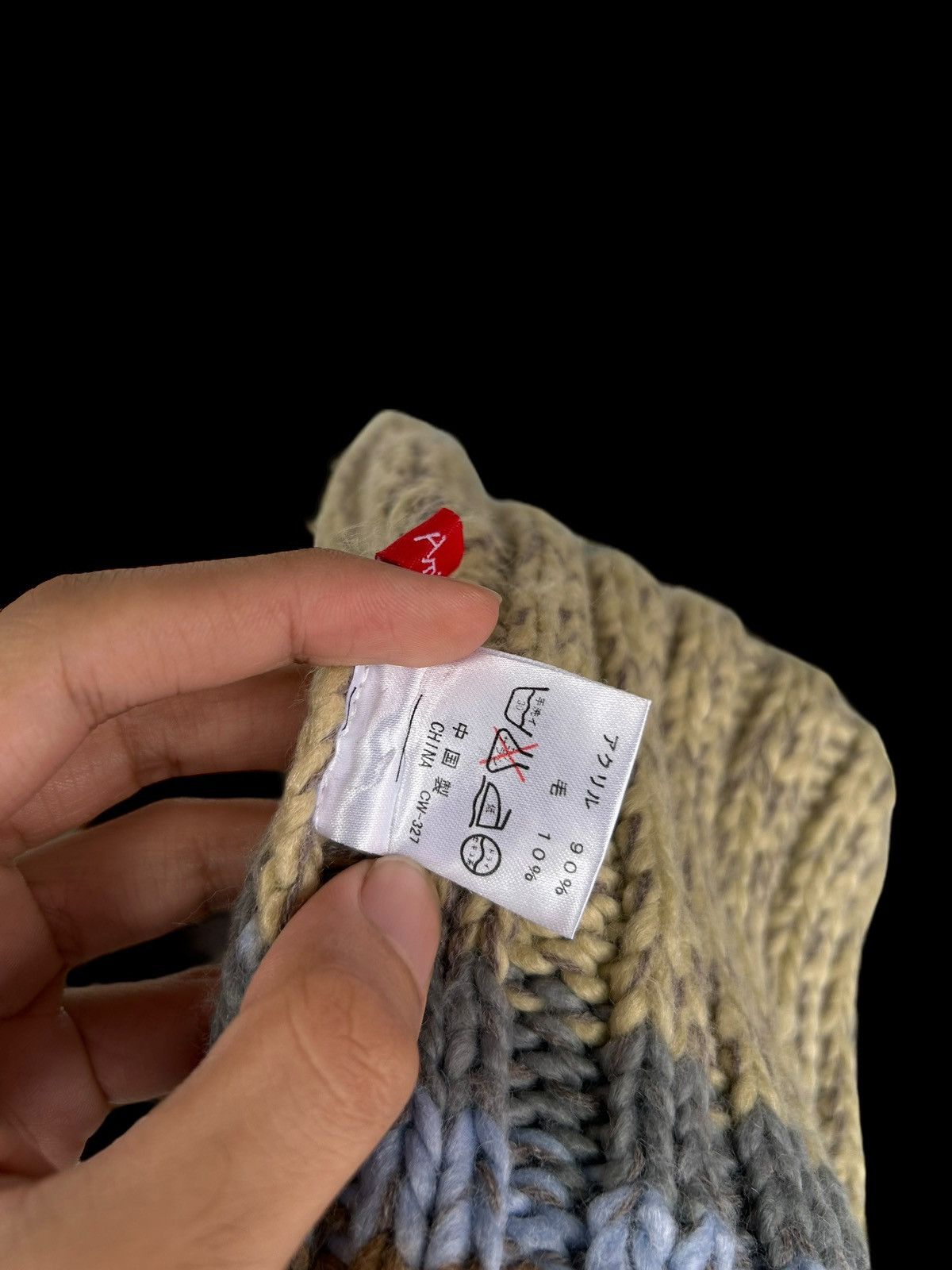 Japanese Brand × Kapital × Vintage Amina Crochet Knitted Beanie Hats Rare ☠️☠️ Size ONE SIZE - 7 Thumbnail