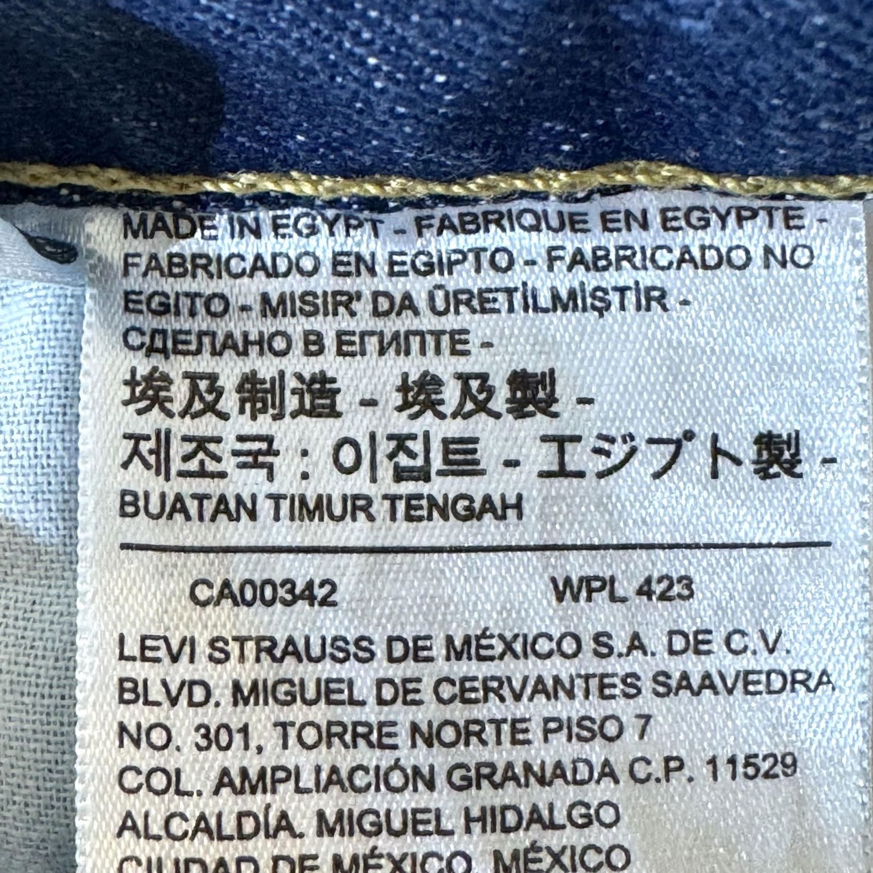 Levi's VINTAGE Levis 505 Jeans Mens 36x32 Blue Straight Leg Denim Zip Fly Regular Fit Size US 36 / EU 52 - 4 Thumbnail