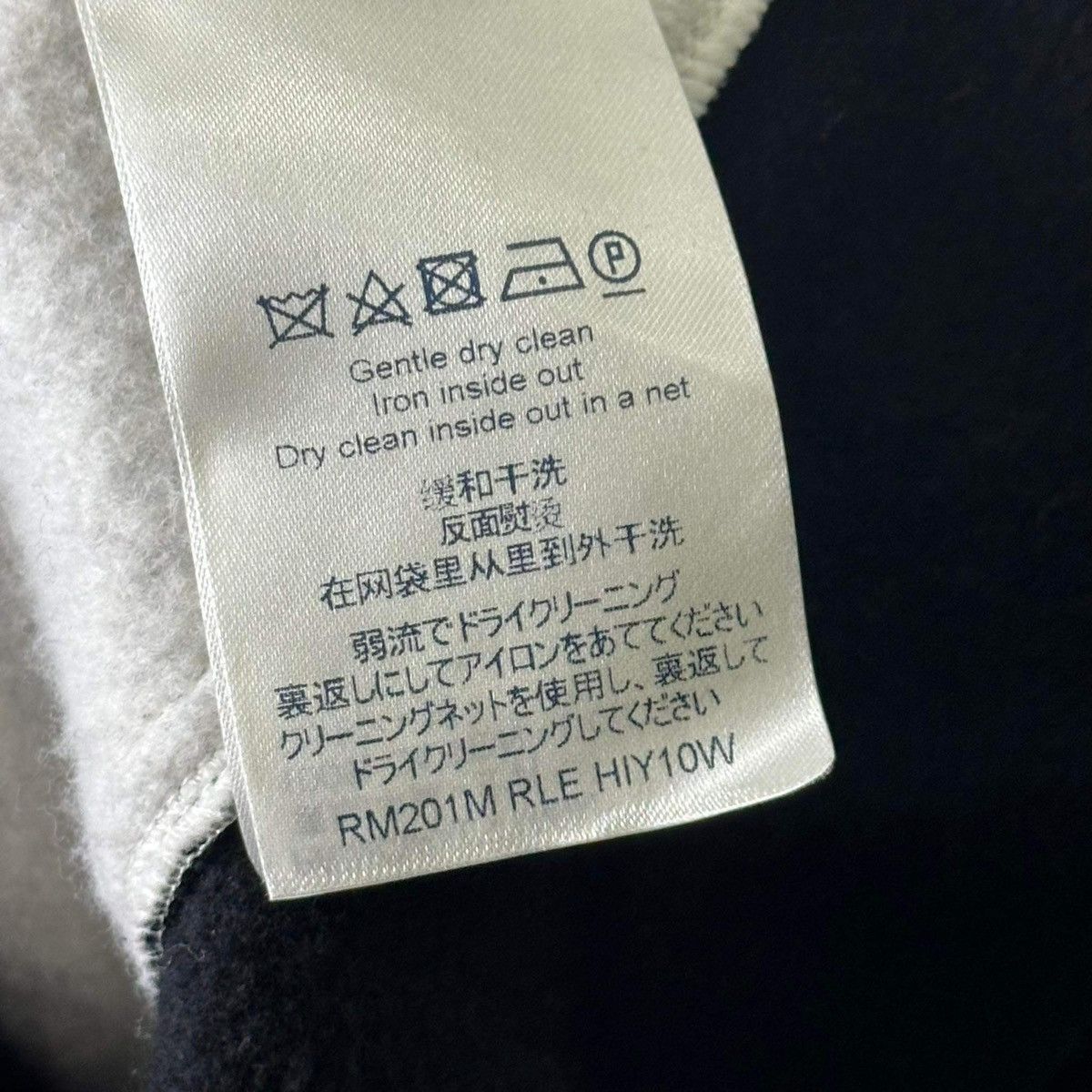 Louis Vuitton Louis Vuitton Circle Cut Monogram Hoodie Size US L / EU 52-54 / 3 - 8 Thumbnail