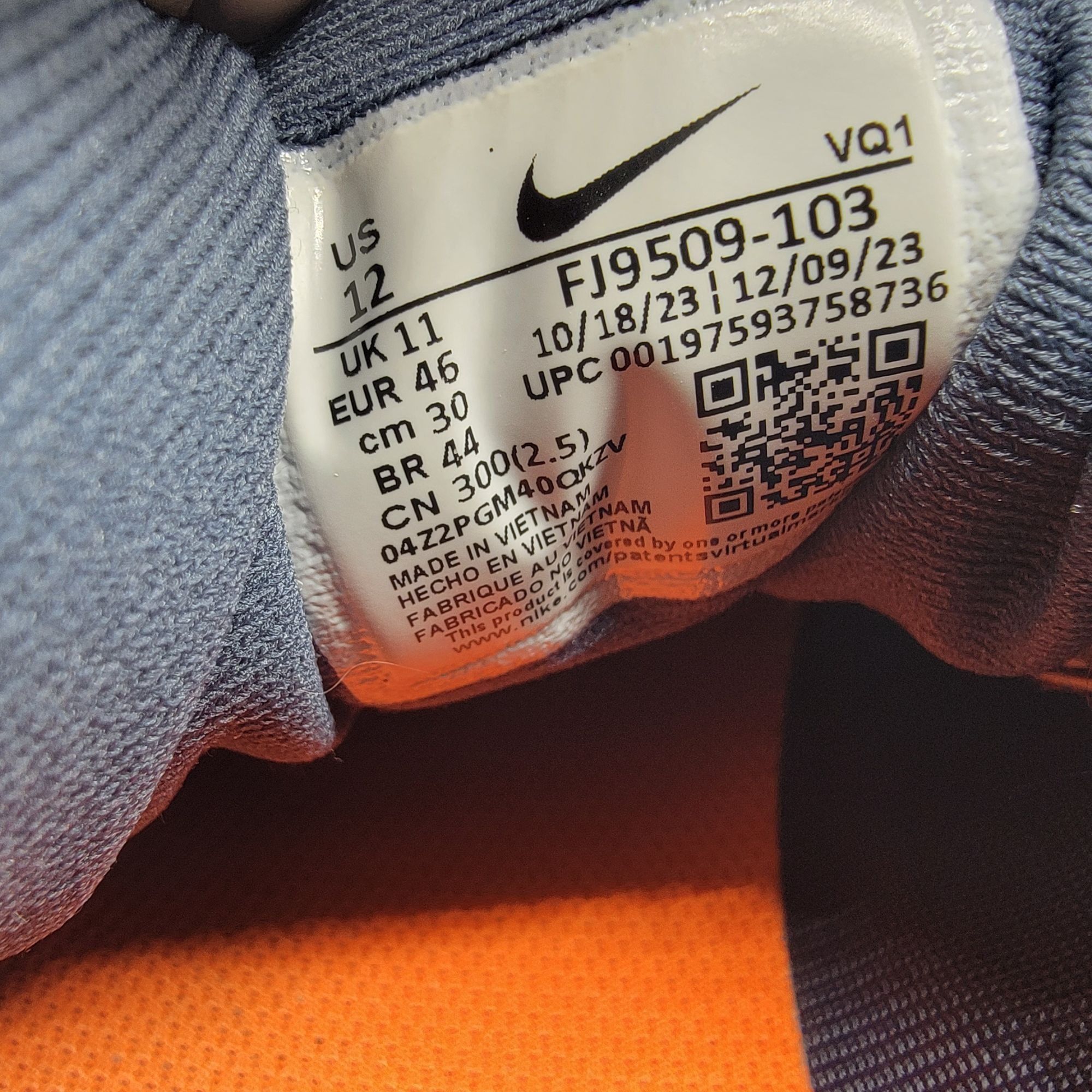 Nike Nike Air Winflo 11 Sail Mens 12 White Total Orange Athletic Size US 12 / EU 45 - 7 Thumbnail