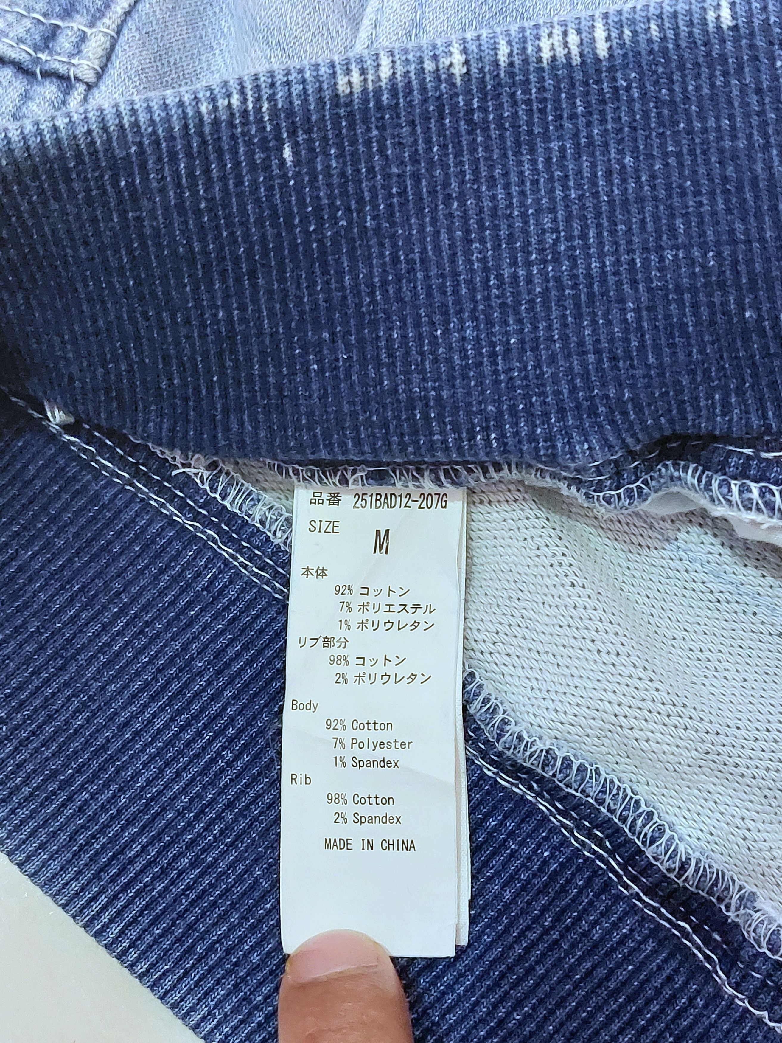 Other Japanese Seditionaries Sweatpants Size US 30 / EU 46 - 7 Thumbnail