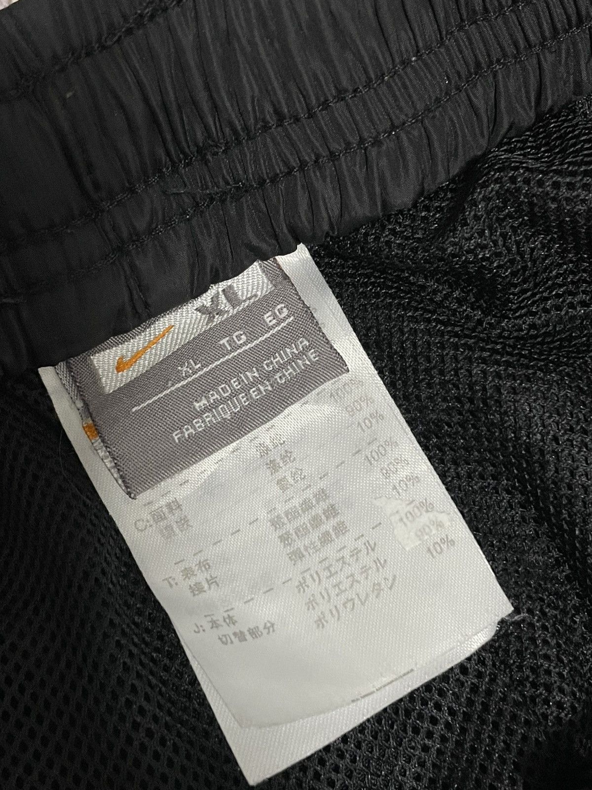 Nike Vintage Nike Small Swoosh Nylon Boxy Black Track Pants Size US 30 / EU 46 - 7 Thumbnail