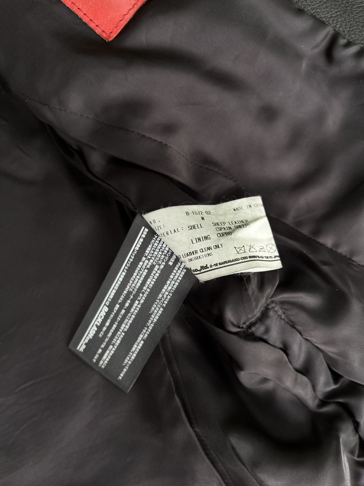 Isamu Katayama Backlash Isamu katayama backlash bikers leather Size US M / EU 48-50 / 2 - 11 Thumbnail