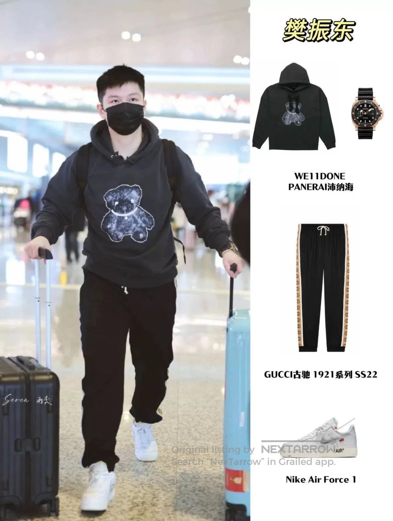 Gucci gucci black double g tech fabric pants. Size US 44 / EU 60 - 8 Thumbnail