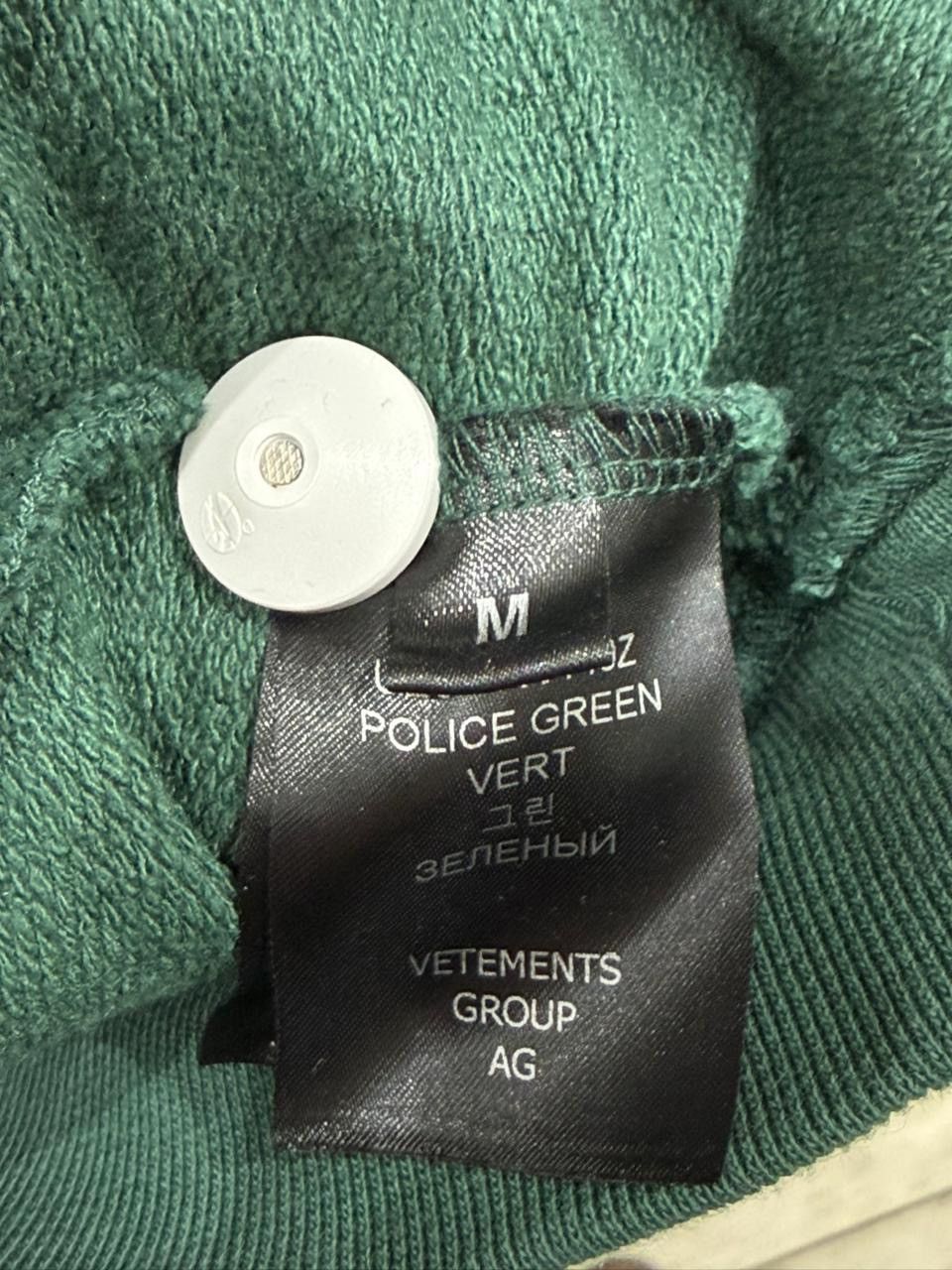 Vetements Vetements SWEAT SHIRT oversize cotton Size US M / EU 48-50 / 2 - 5 Thumbnail
