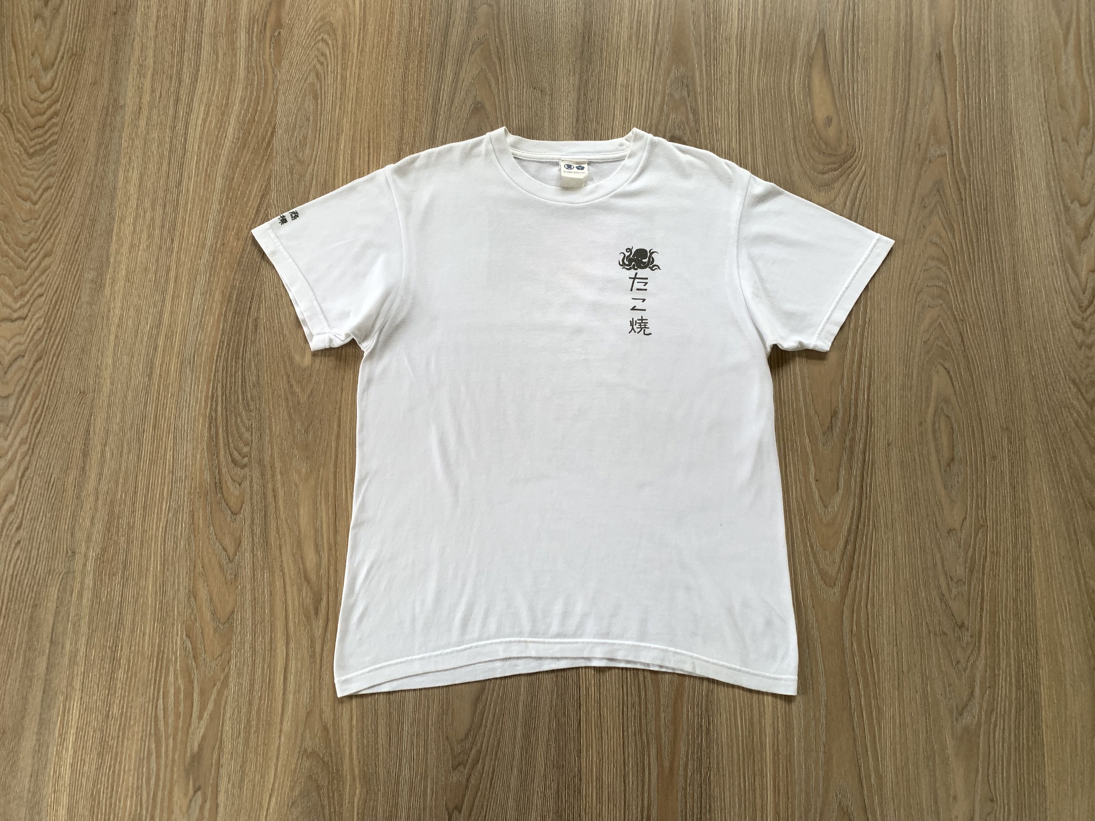 Japanese Brand Vintage Buden Shouten Japanese Cotton Printed T Shirt Size US M / EU 48-50 / 2 - 1 Thumbnail