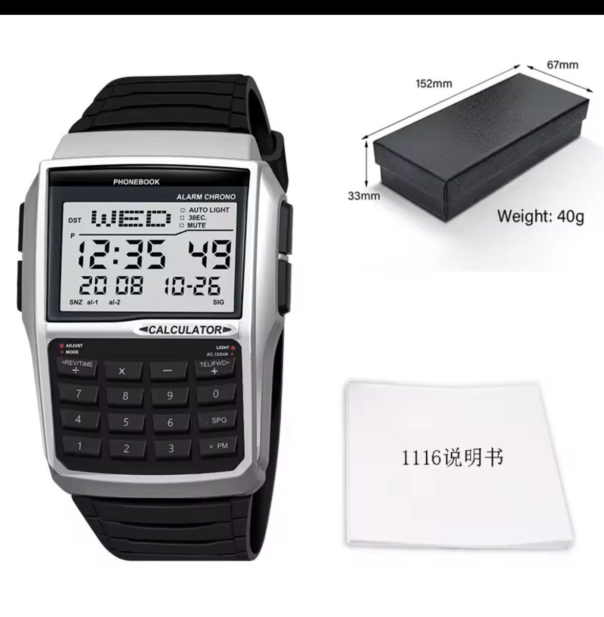 Other Multifunctional Men's Calculator Watch Fashion Luxury Size ONE SIZE - 4 Thumbnail