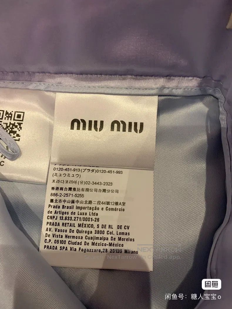 Miu Miu Miu Miu 36 overskirt Size 35" - 4 Thumbnail
