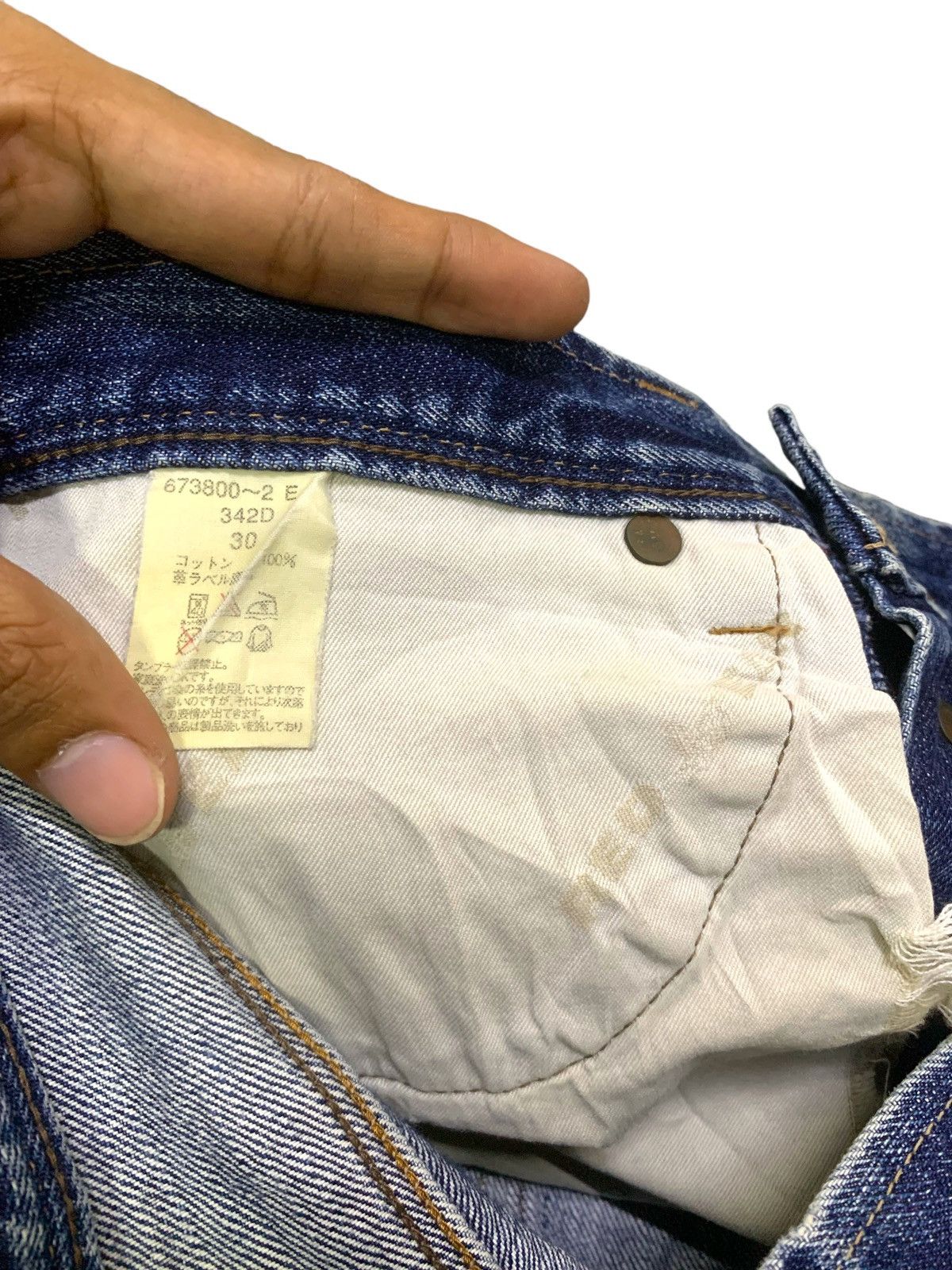 20471120 × If Six Was Nine × Japanese Brand Red Ear Distress Y2k Junya Style Selvedge Jeans (A10) Size US 31 - 14 Thumbnail