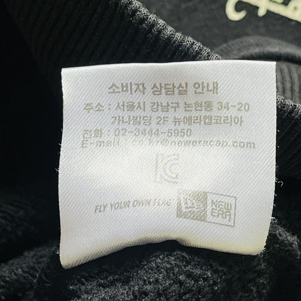 New Era New Era Full Print Monogram Sweater Size US M / EU 48-50 / 2 - 18 Thumbnail