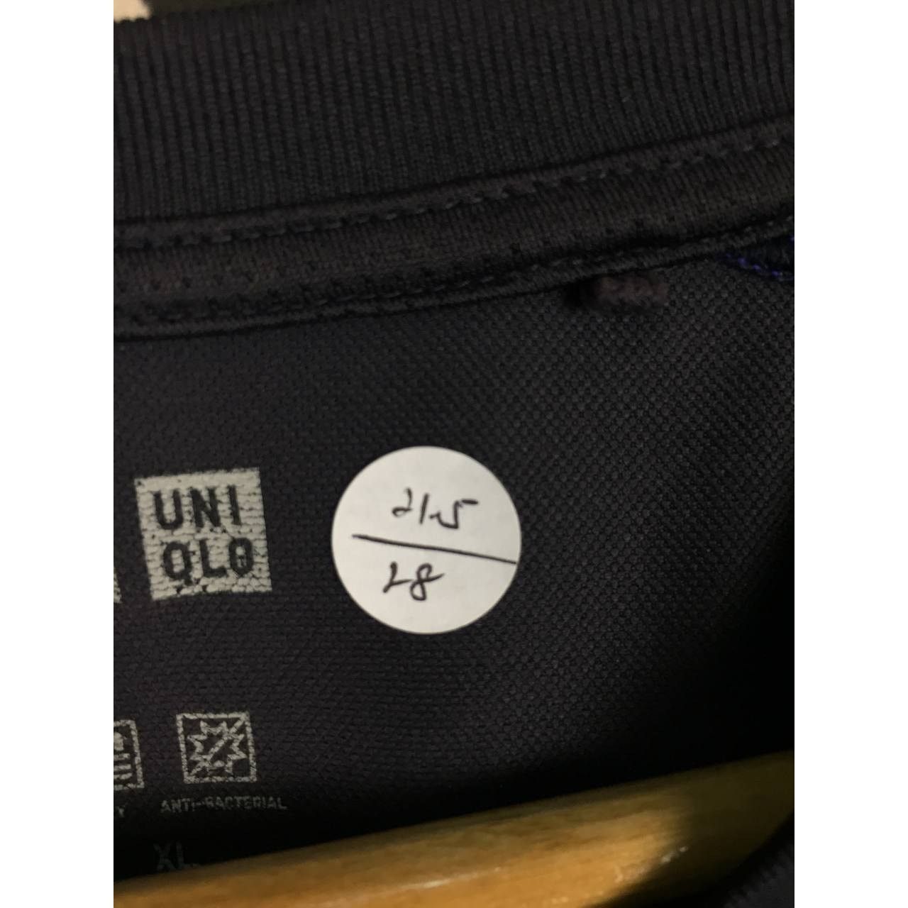Japanese Brand × Uniqlo Uniqlo DRY Anti-Bacterial Crew Neck Activewear Tee Size US L / EU 52-54 / 3 - 11 Thumbnail